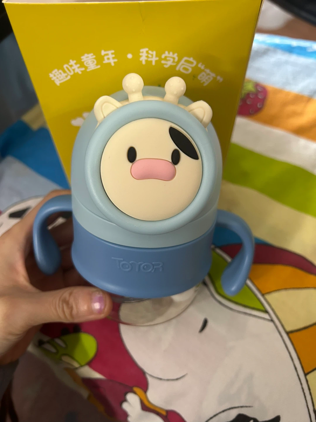 Brand New Toyor 300mL Baby Sippy Cup - photo 5