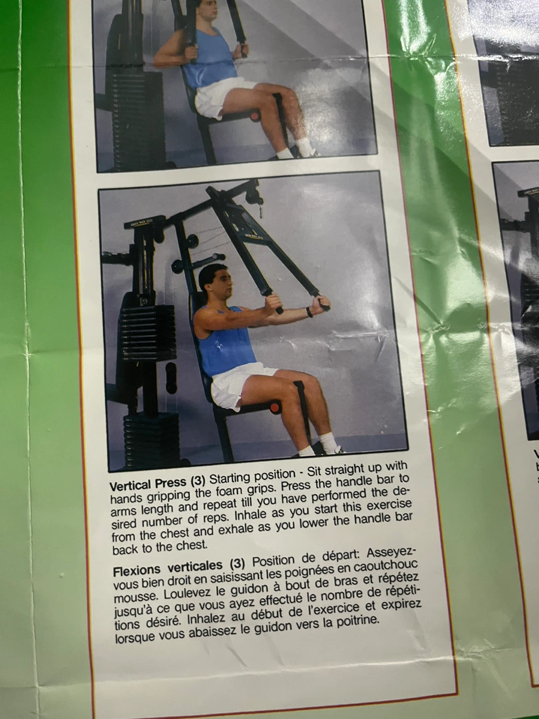 York Home Gym System - photo 3