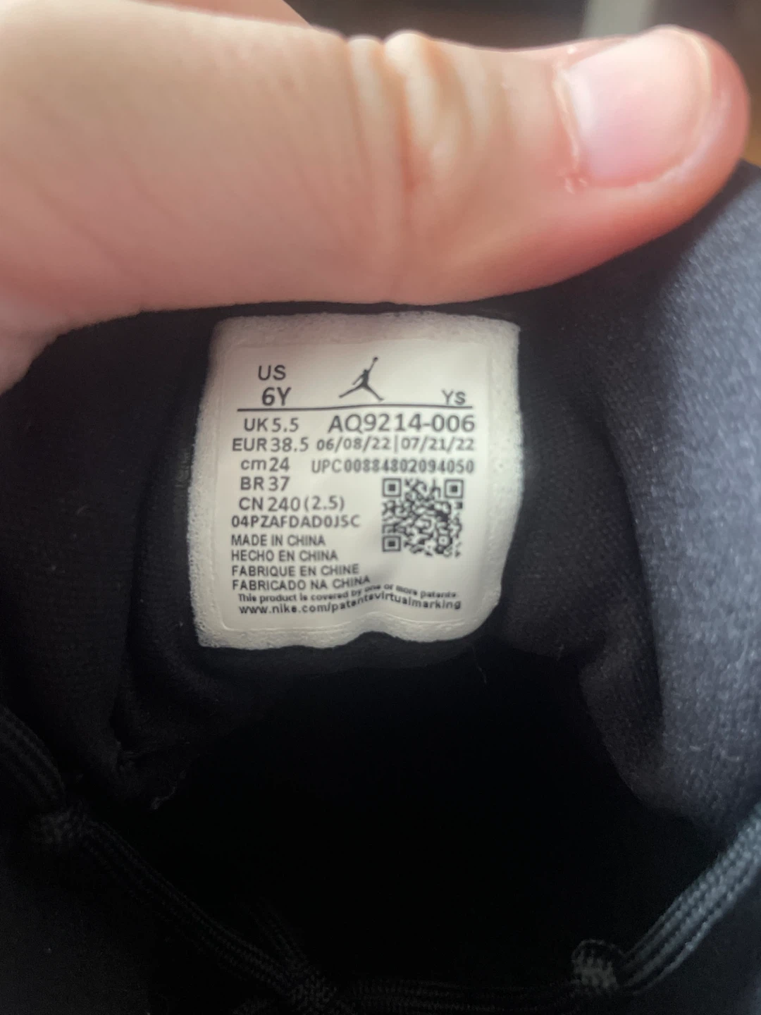 Jordan Kids Air Jordan 11 (PS) "Bred" - photo 5