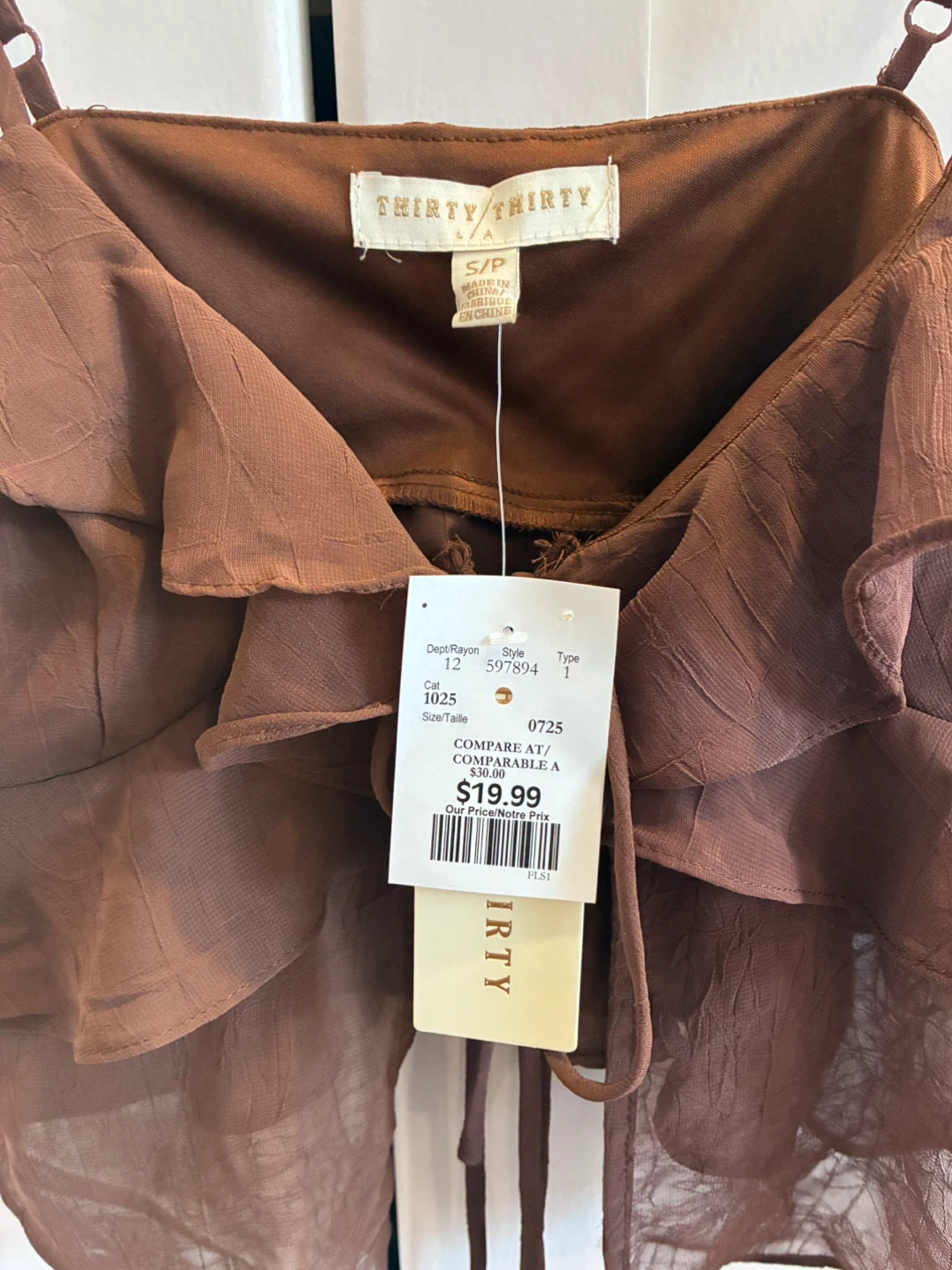 Tie Front Cami Top Size S/P Brown - photo 2