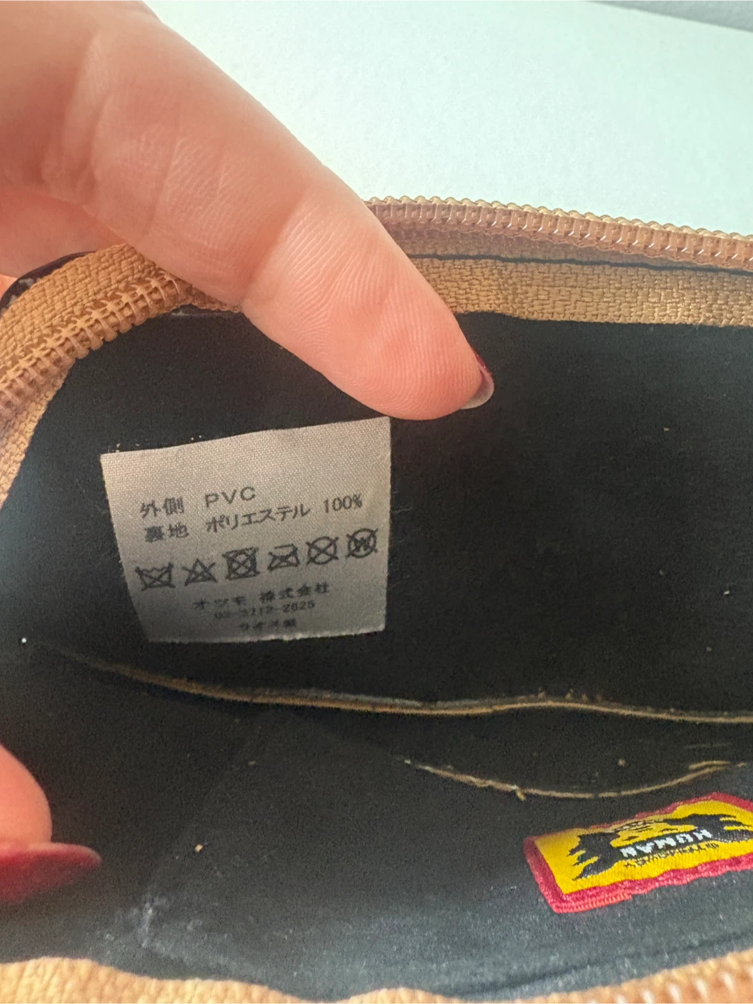 Human Made Pencil Case - photo 4