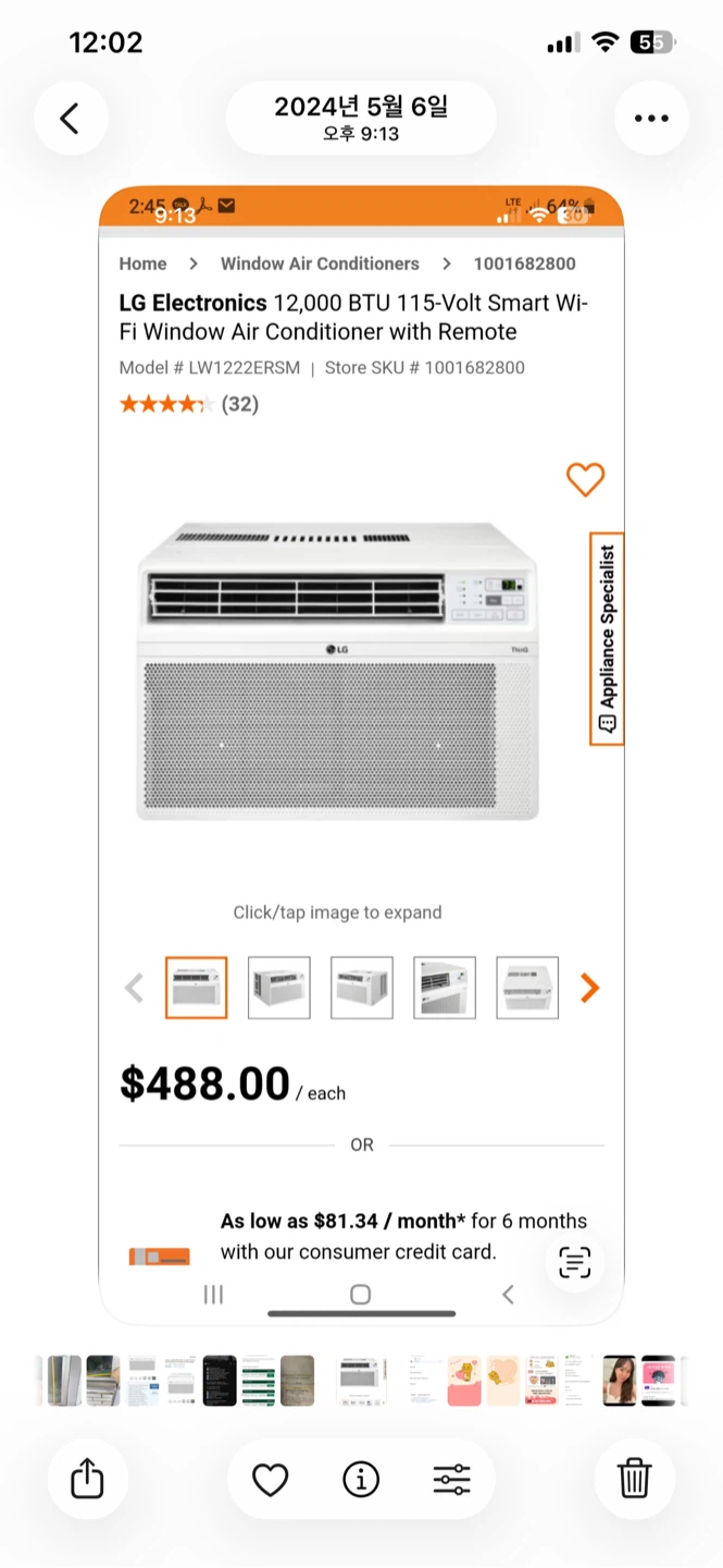 LG Electronics 12,000 BTU Smart Wi-Fi Window Air Conditioner - photo 3