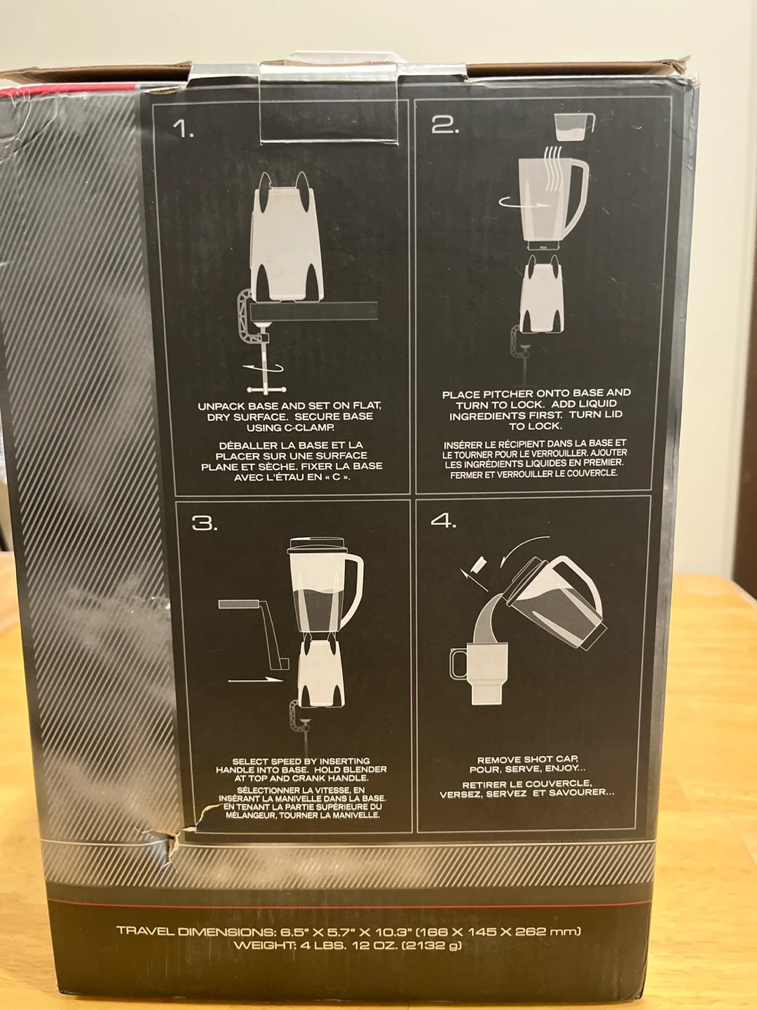GSI Outdoors Vortex Blender - photo 2