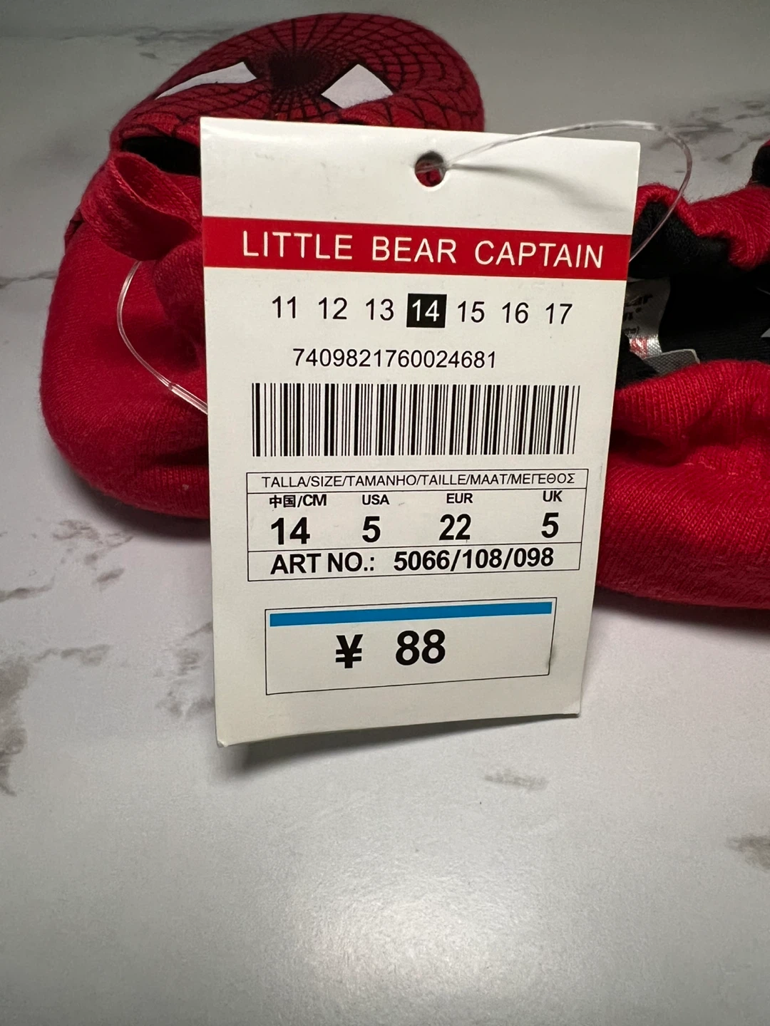 Brand New Spiderman Baby Shoes Size 5 - photo 3