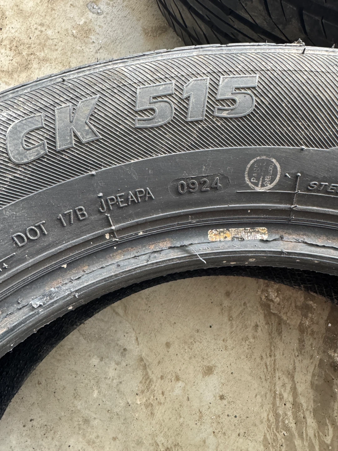 215/60r16 rockblade rock 515 all season tires set of four - photo 4