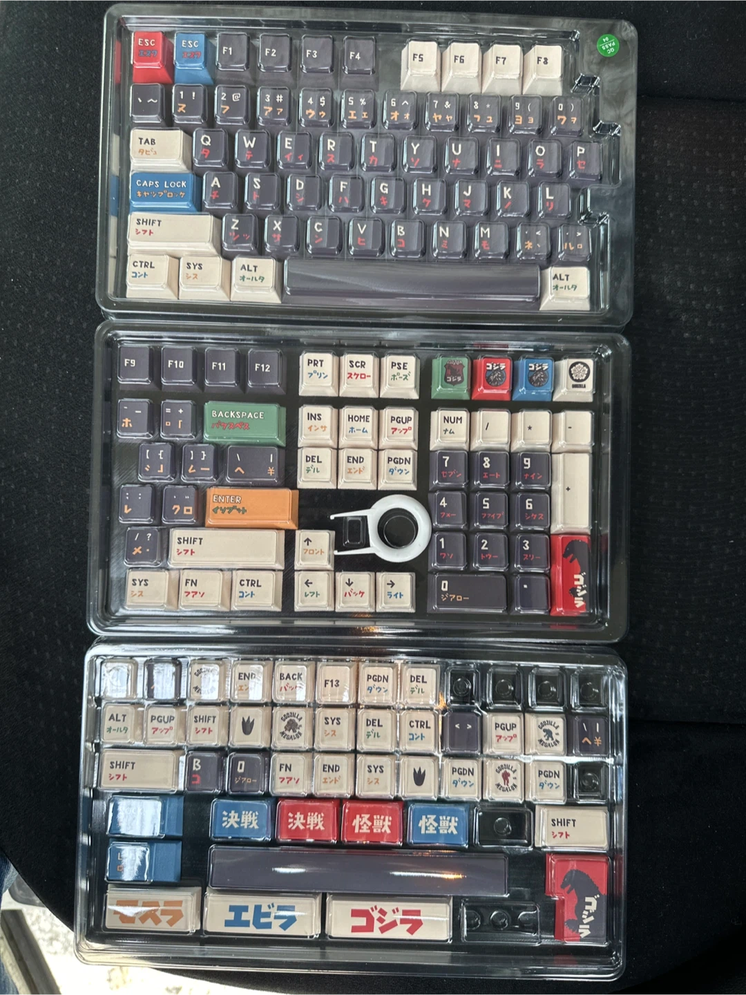 Custom Mechanical Keyboard Keycap Set - Godzilla Theme