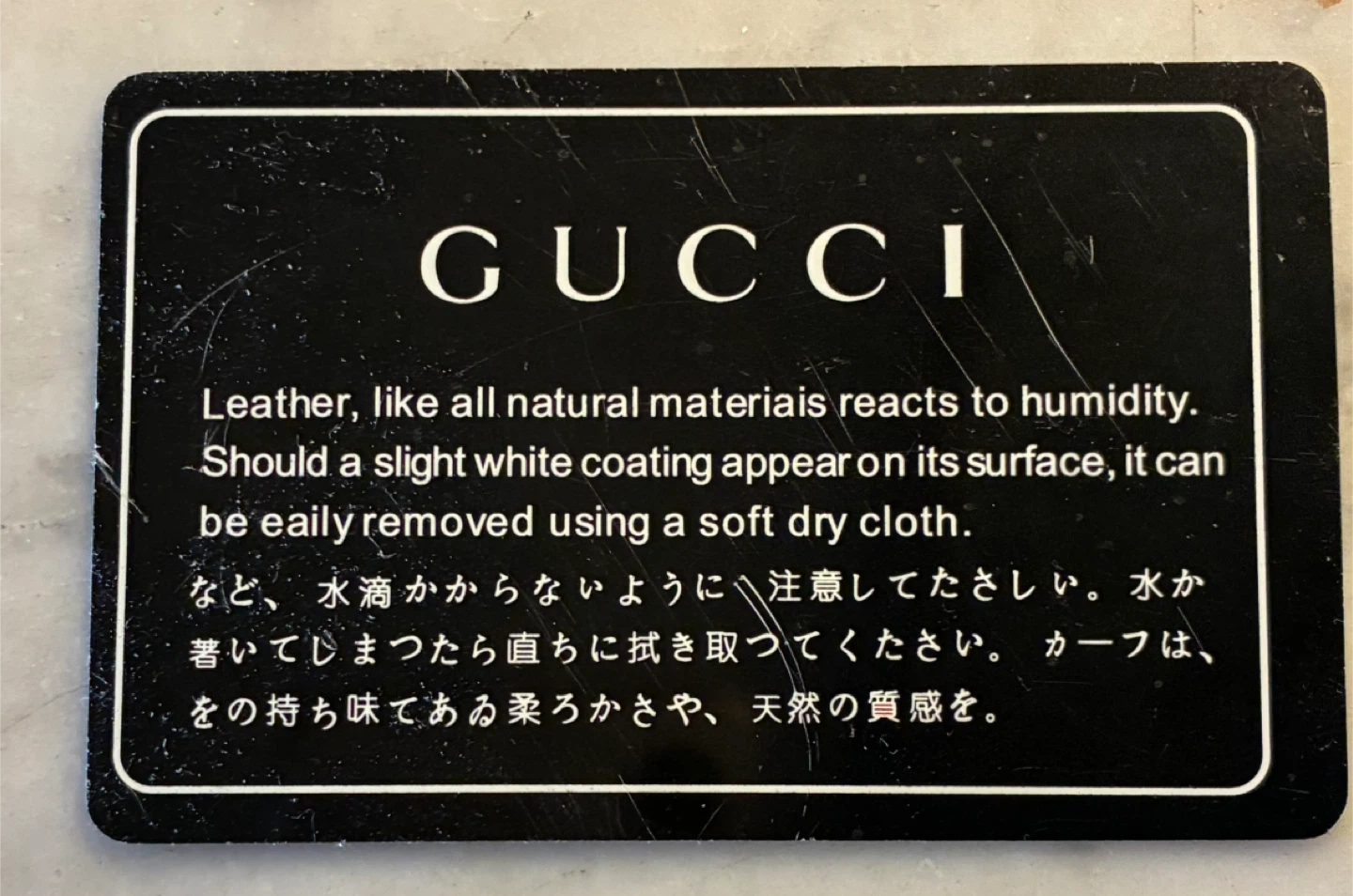 $4 Gucci Controllato ( Made In Italy ) 1234567890 Card AS IS - photo 2
