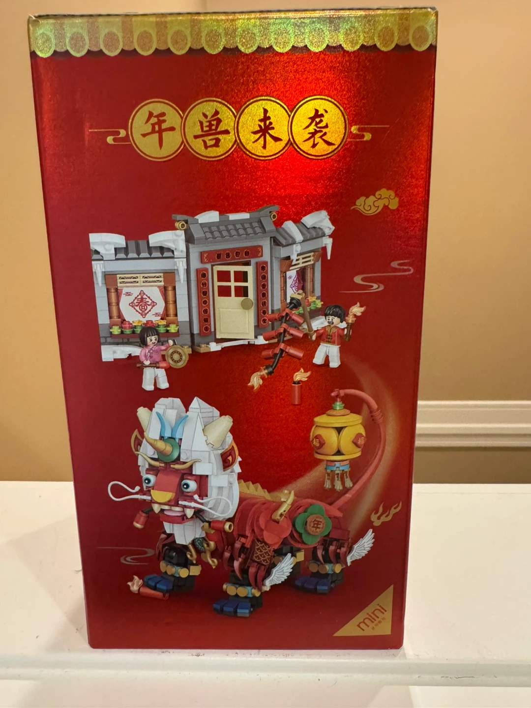 LOZ Mini Modular Building Blocks - Chinese New Year Dragon - photo 2