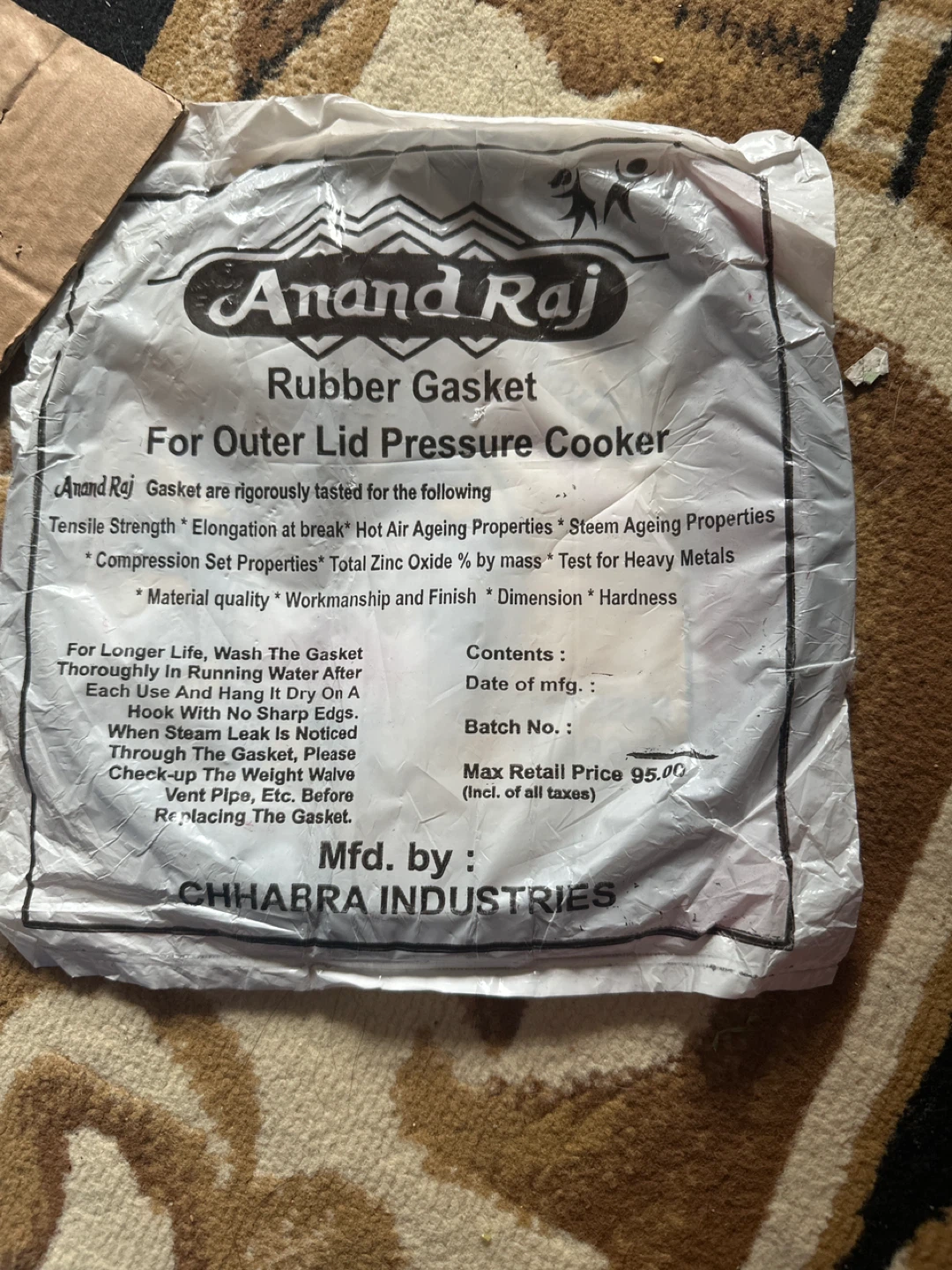 Anand Raj Rubber Gasket for Outer Lid Pressure Cooker P-77 - photo 2