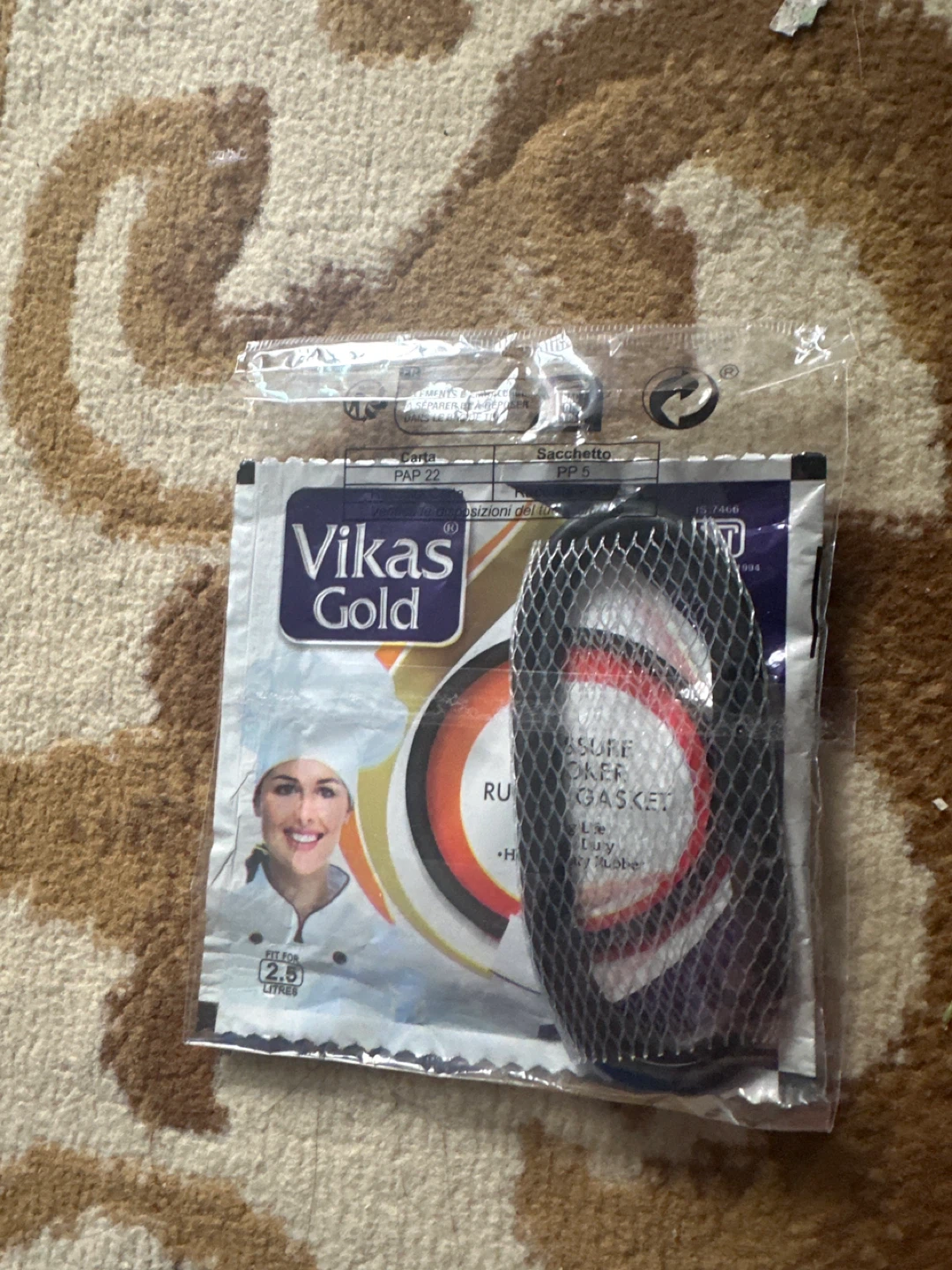 Anand Raj P-77 Pressure Cooker Rubber Gasket