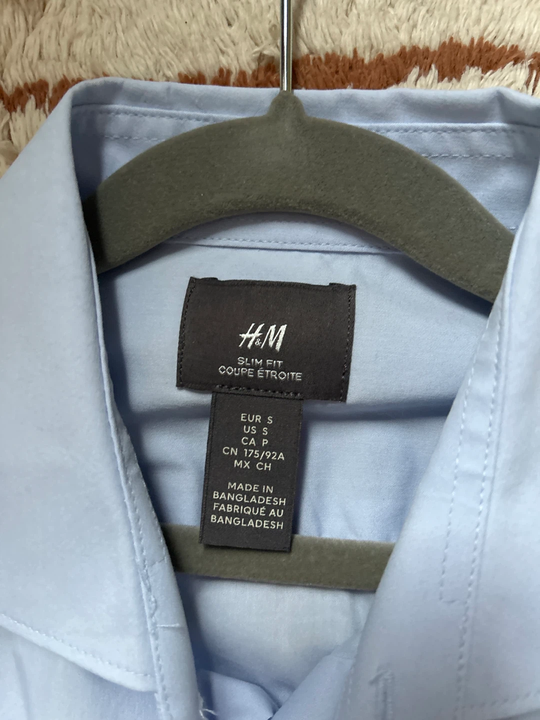 H&M Slim Fit Men's Dress Shirt - photo 2