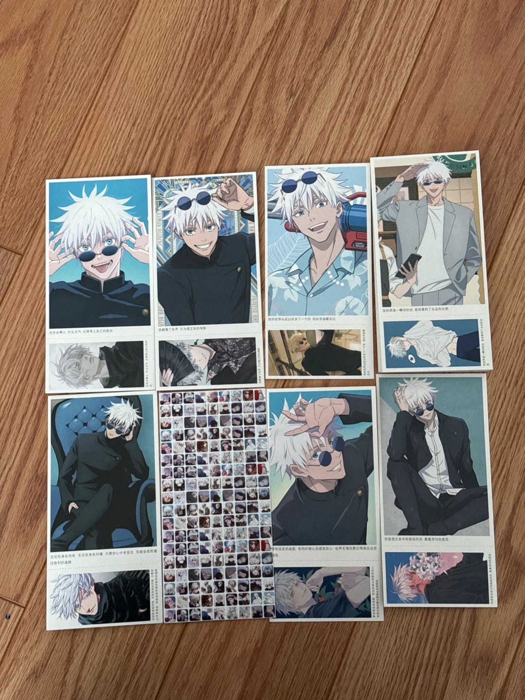 28 (total) JJK Gojo Satoru Postcard + Mini Stickers Set