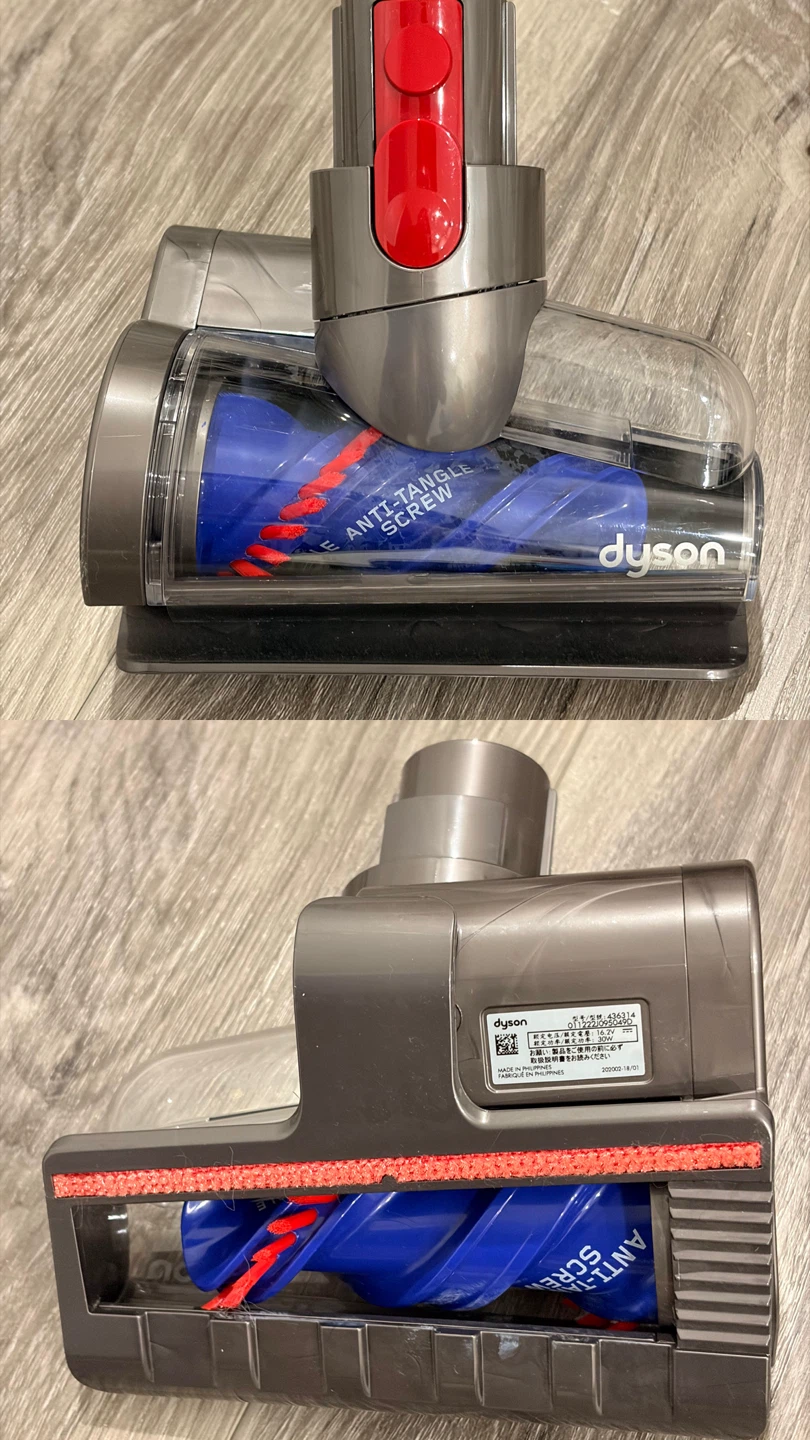 NEW: Dyson Vacuum Cleaner Attachments - photo 2