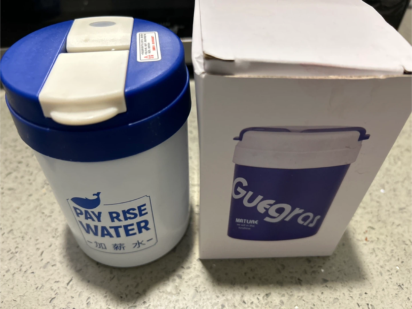 Guegras Pay Rise Water Tumbler with Straw