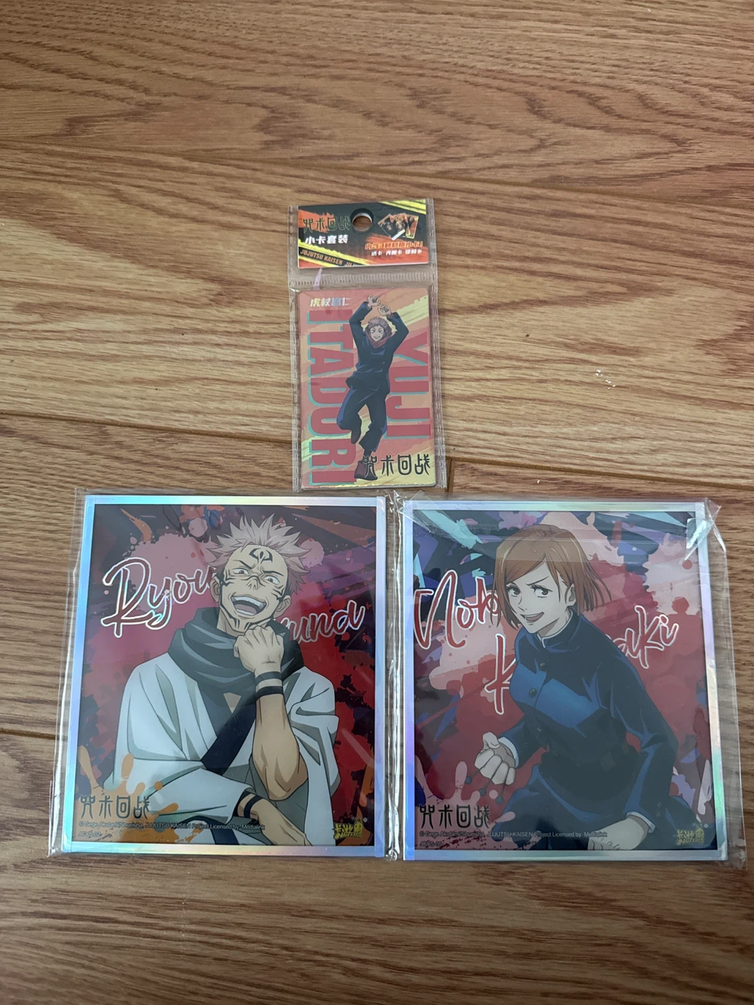Sukuna & Nobara card + Yuji card set
