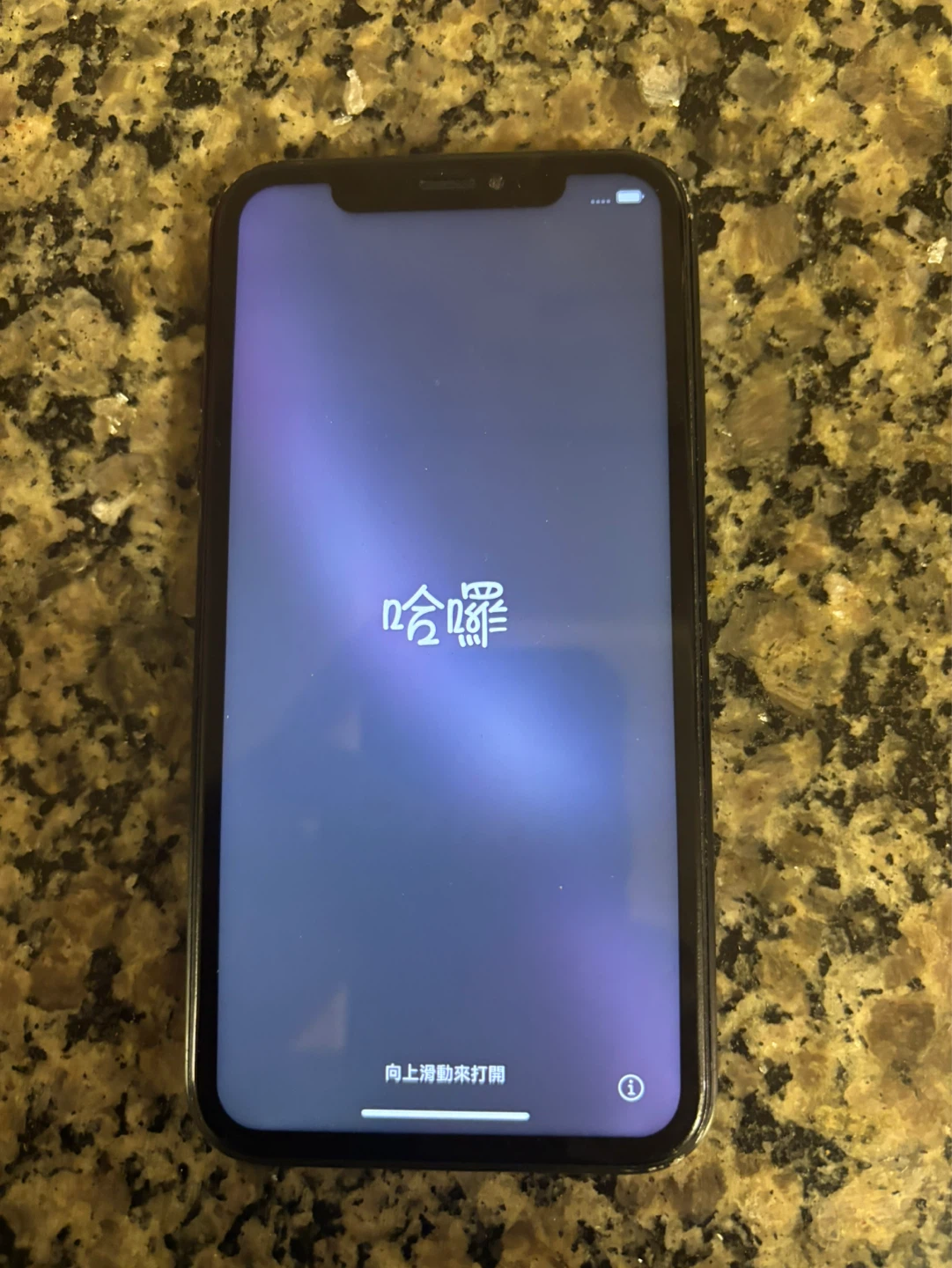 iPhone XR 64G