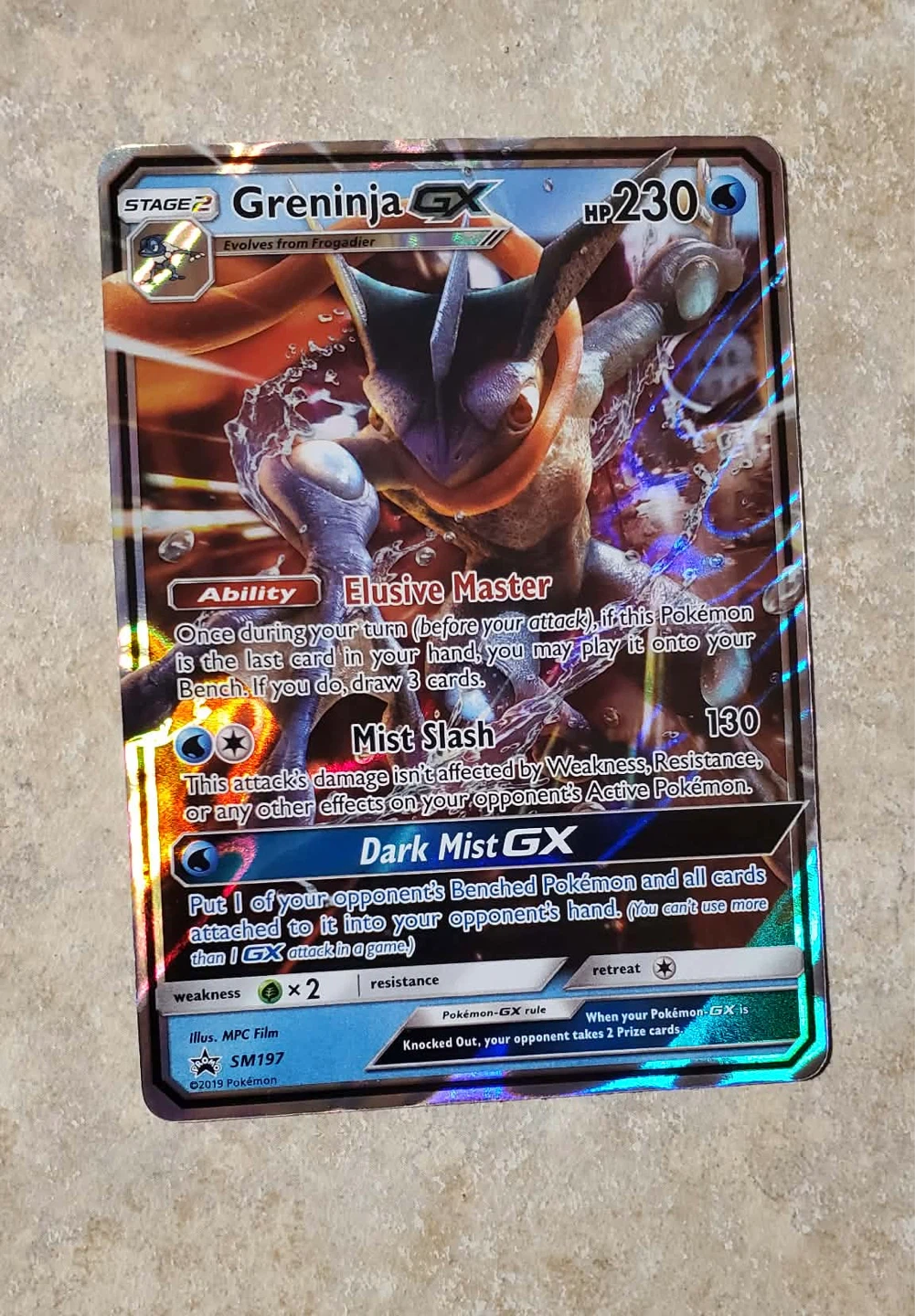 Greninja GX SM197 Trading Card - Sun & Moon
