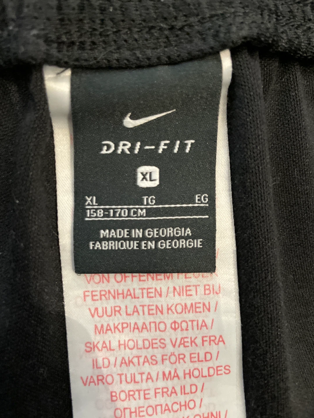 Nike Dri-FIT Training Pants Black YXL - photo 3