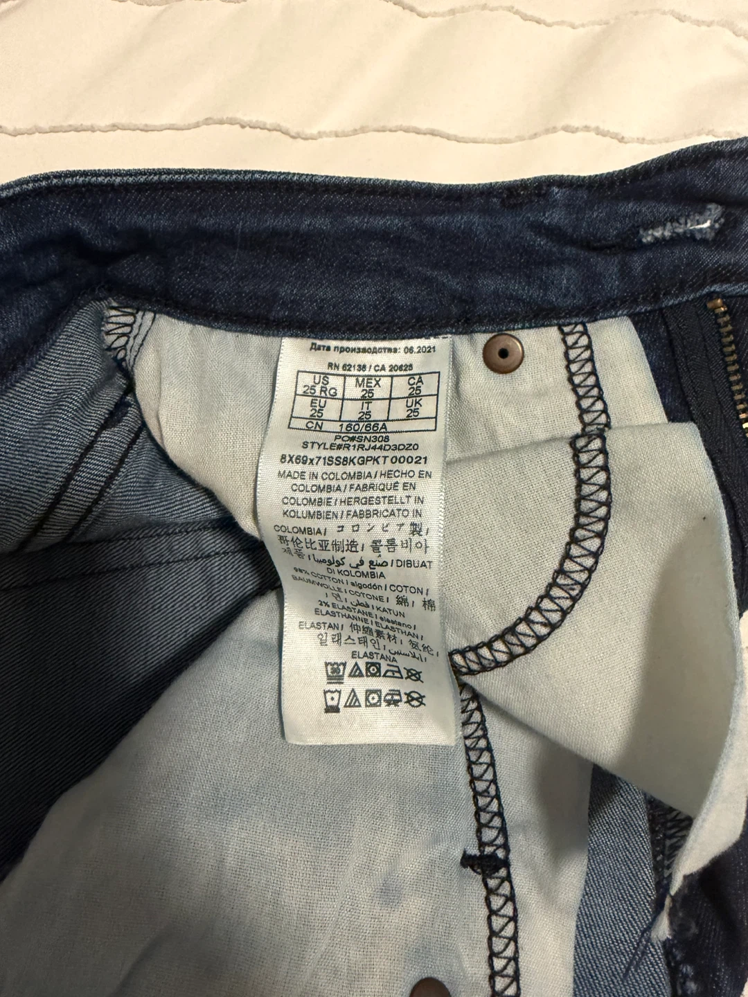Guess Women's Blue Denim Jeans - Size 25 - photo 3