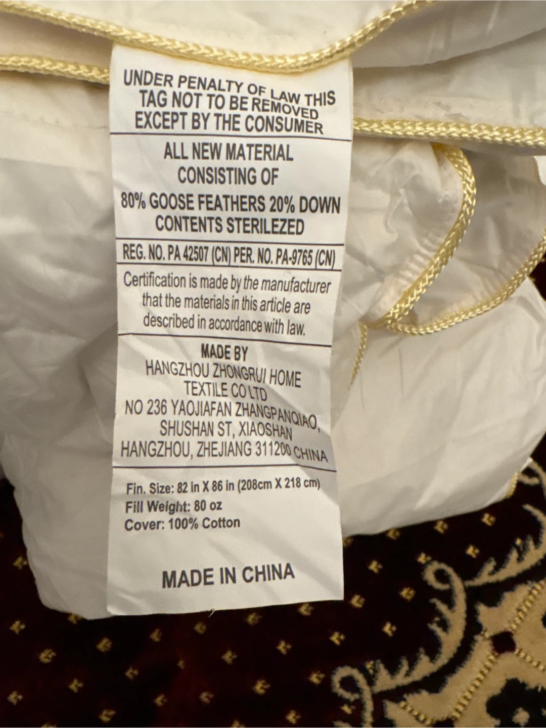 82" x 86" Goose Feather Down Duvet Insert