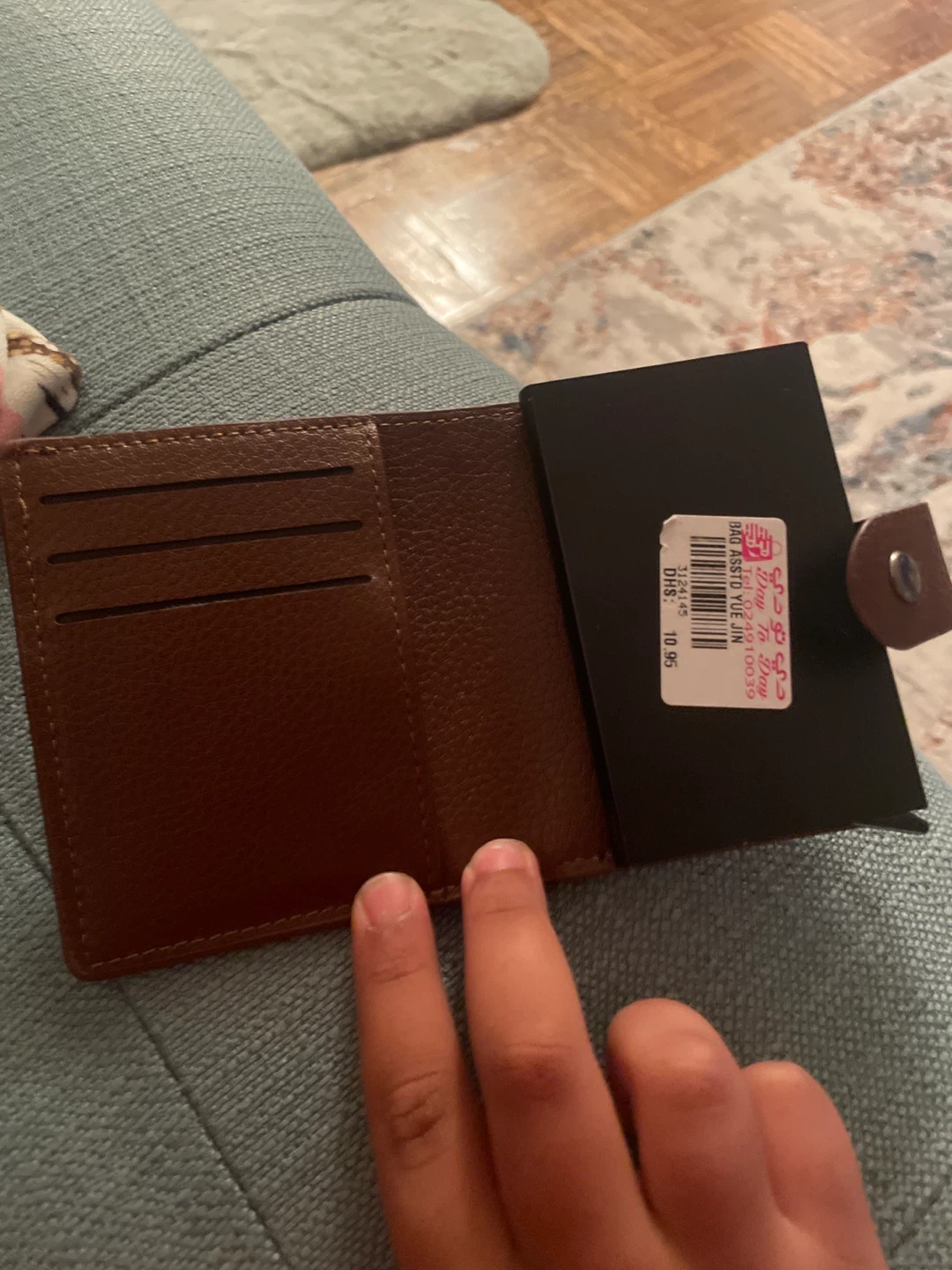 Brown Faux Leather Bifold Wallet - photo 3