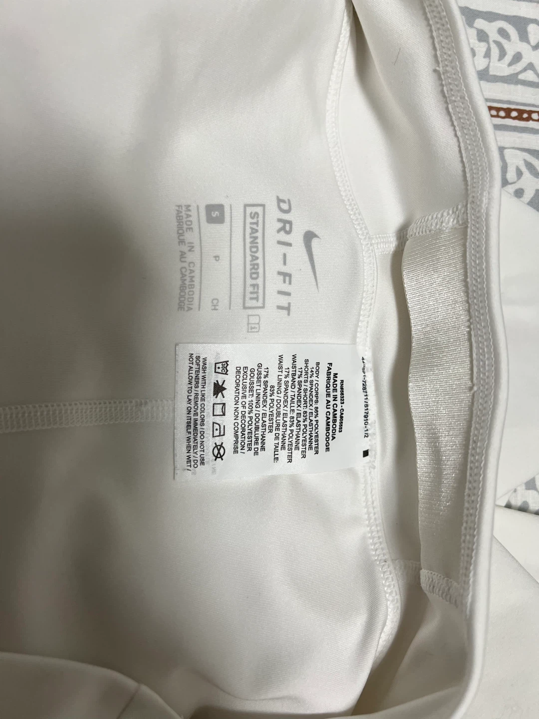 Nike Dri-FIT Women's Tennis Skirt Size S White - photo 4