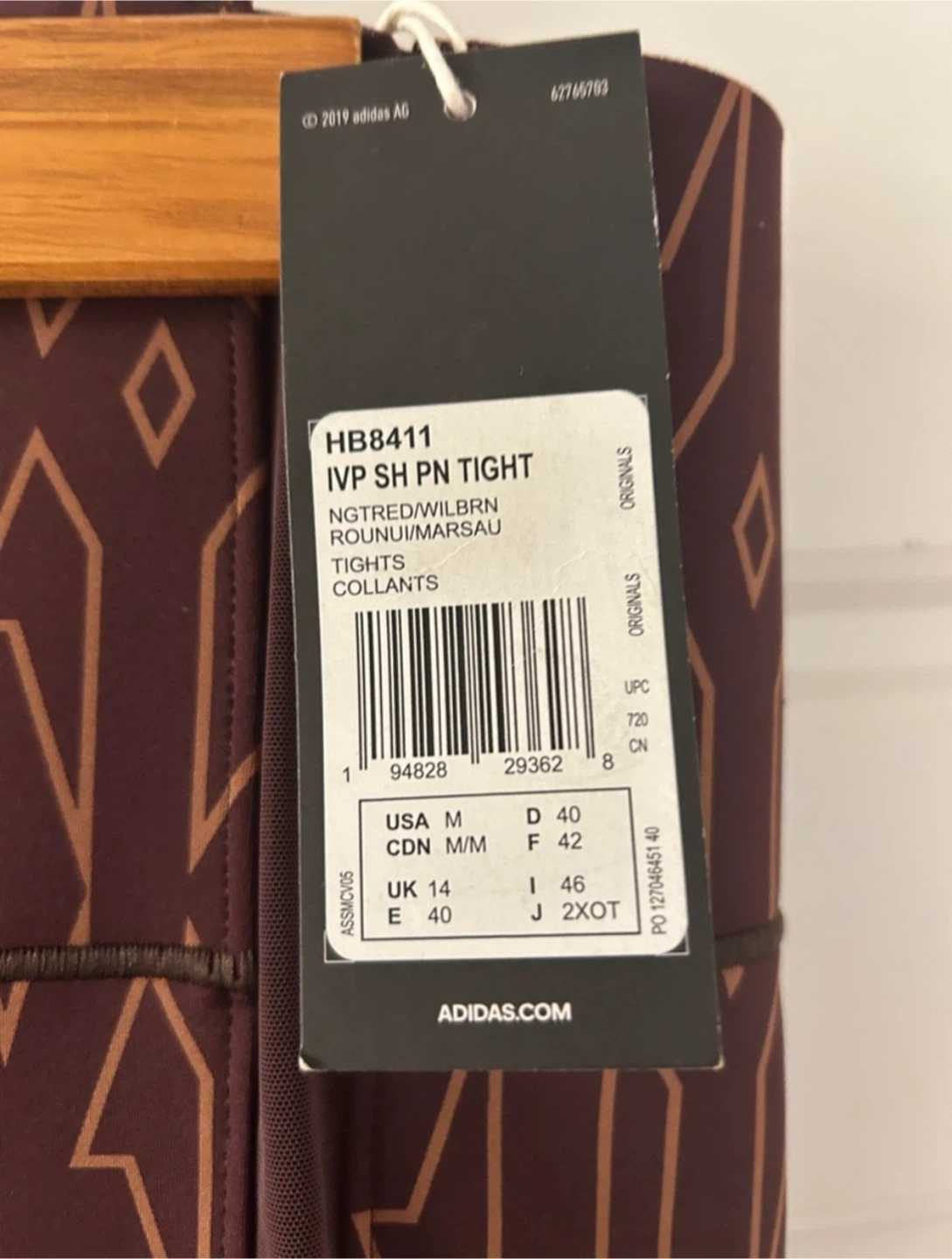 Adidas Ivy Park Tights - Size Medium - photo 3