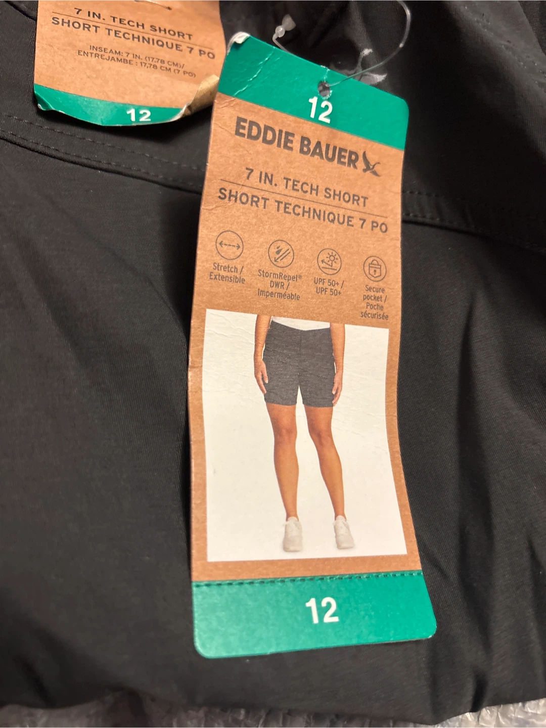 2pc Eddie Bauer Women's 7 Inch Tech Shorts - Size 12 - photo 2