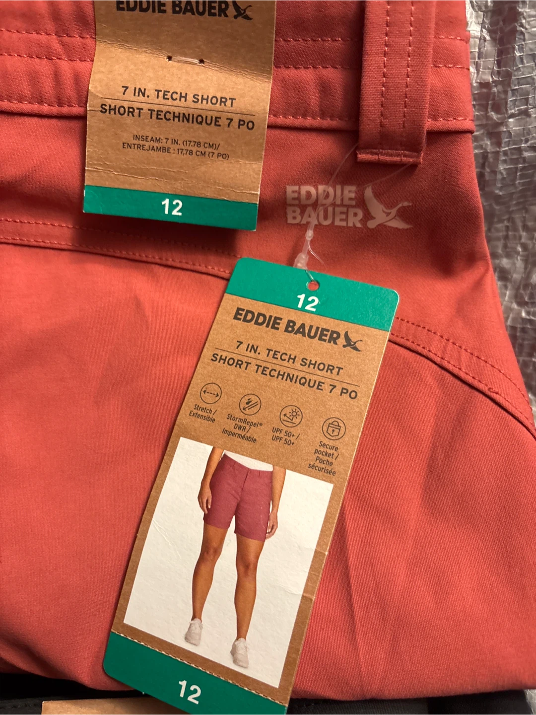 2pc Eddie Bauer Women's 7 Inch Tech Shorts - Size 12 - photo 3