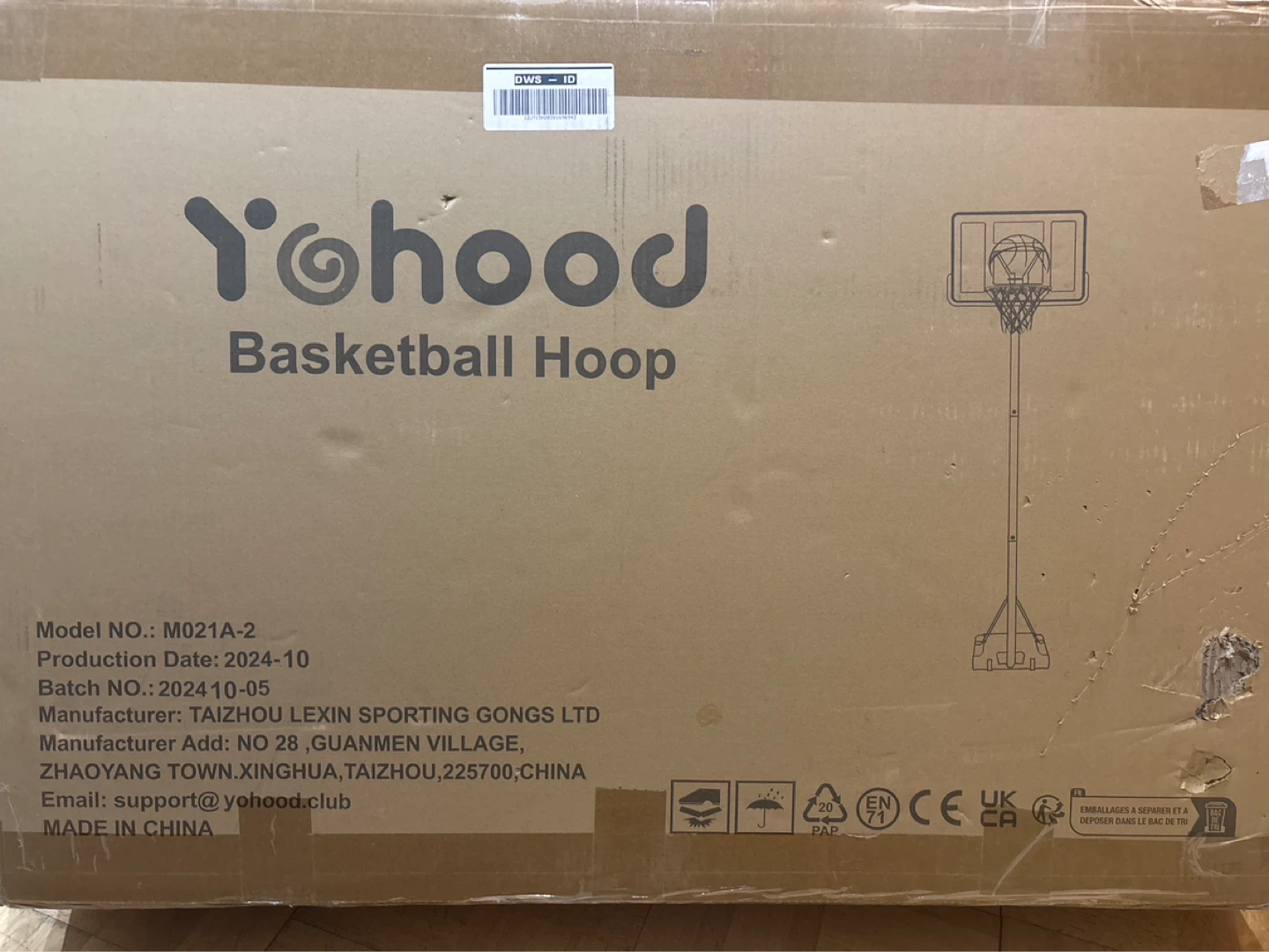 Adjustable, Never Opened, Basketball Hoop (Up to 10 feet!) - photo 2