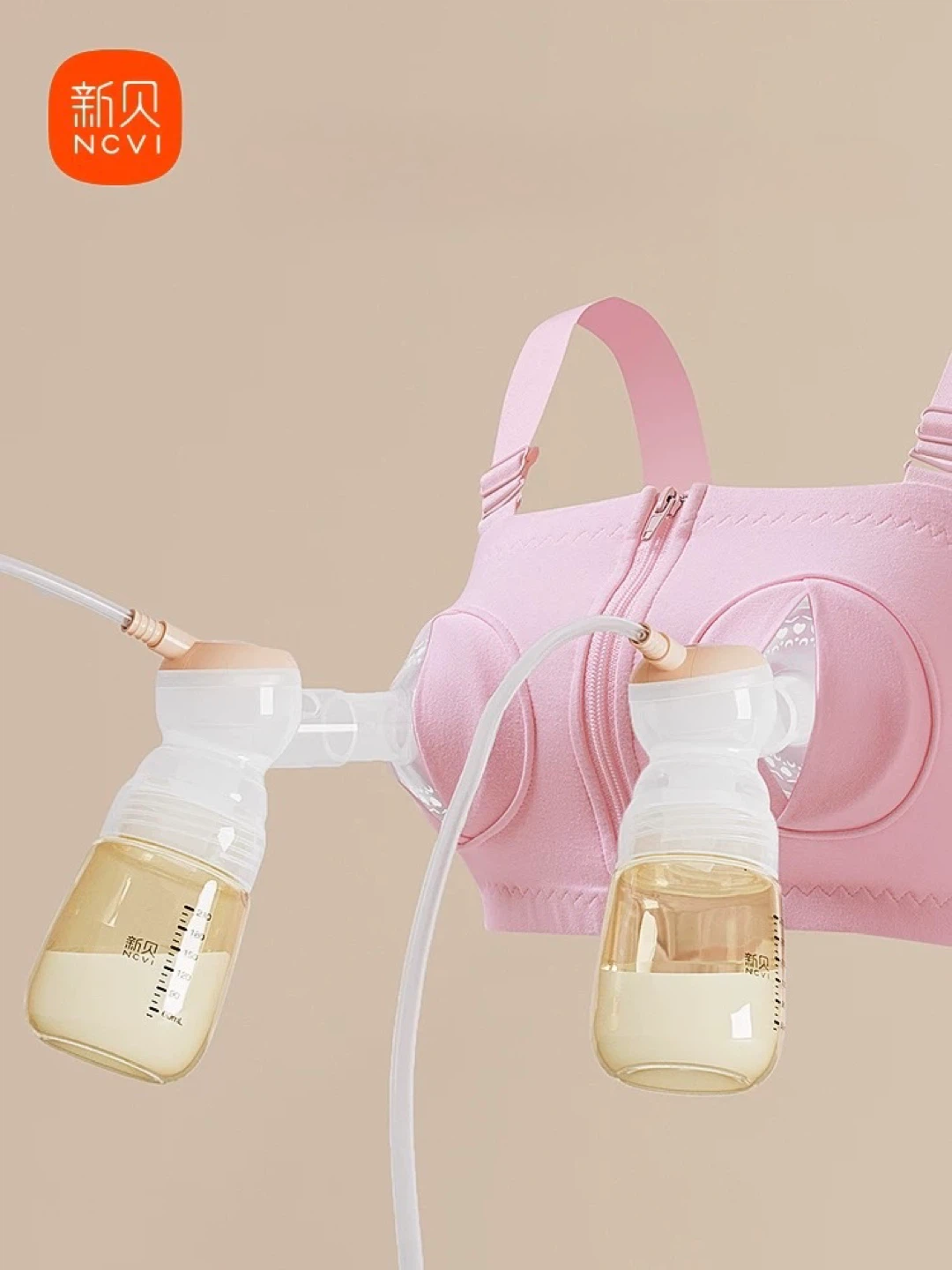 NCVI Double Electric Breast Pump - photo 3