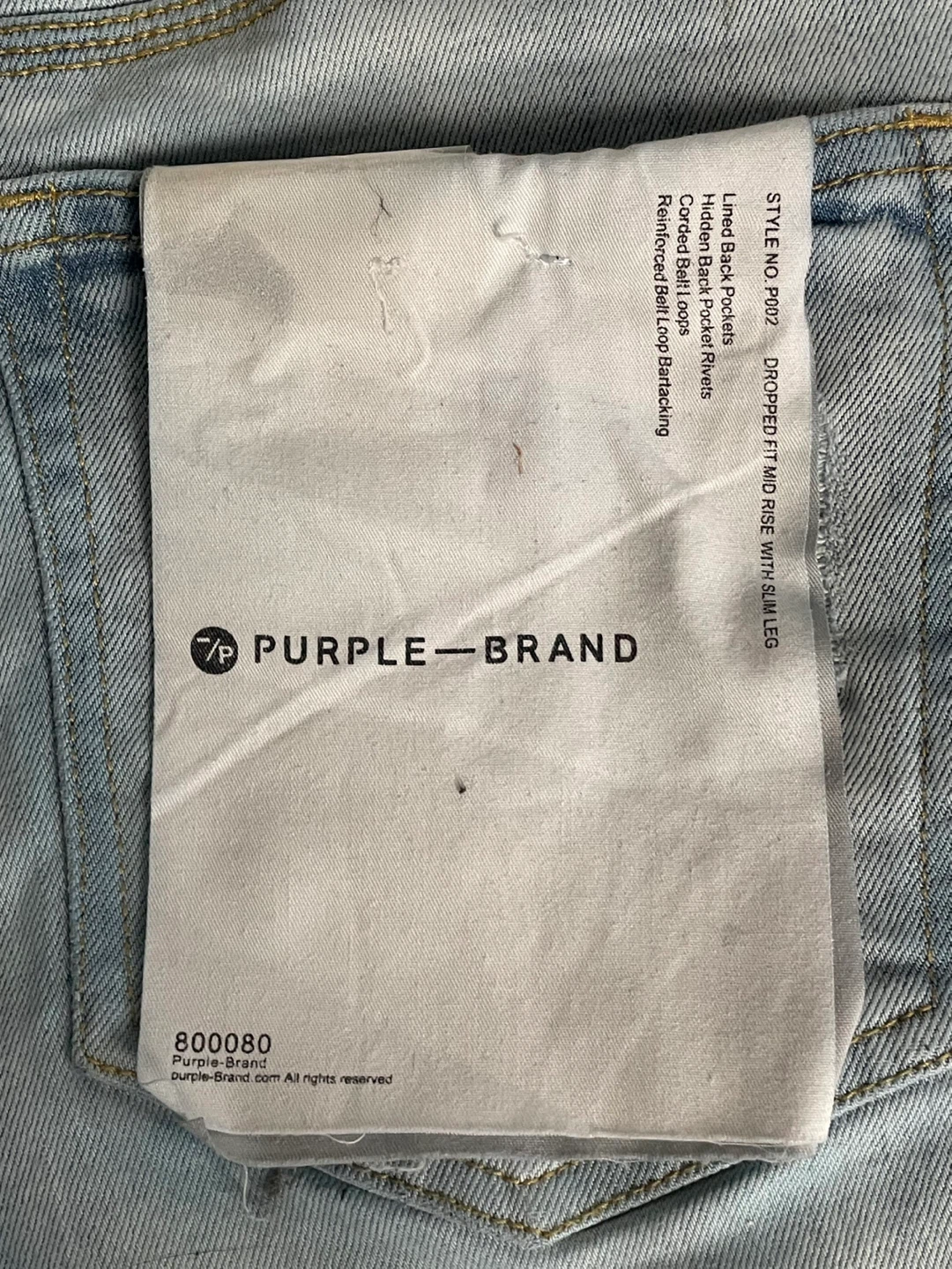 Purple Brand Light Wash Distressed Jeans with Paint Splatter** - photo 3