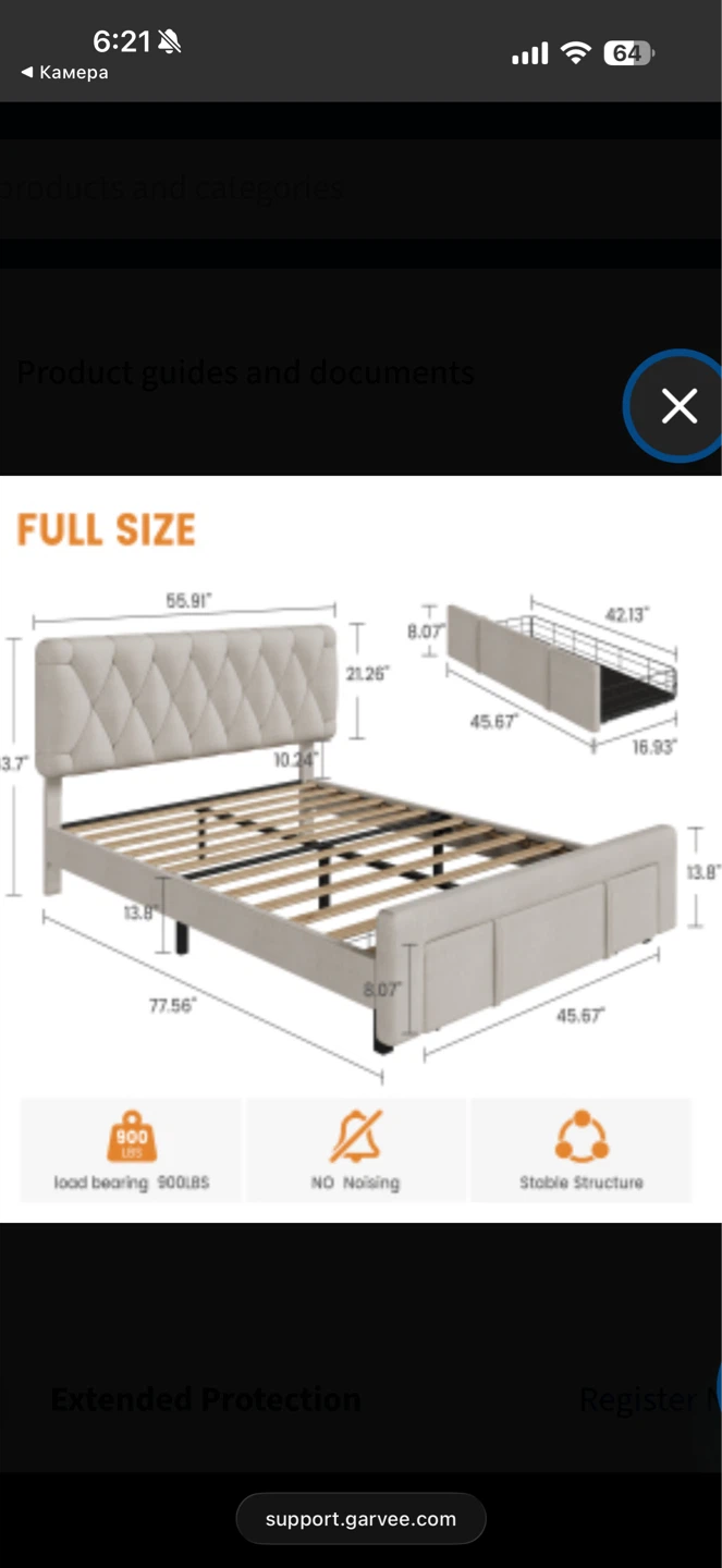 Full Size Upholstered Bed Frame
