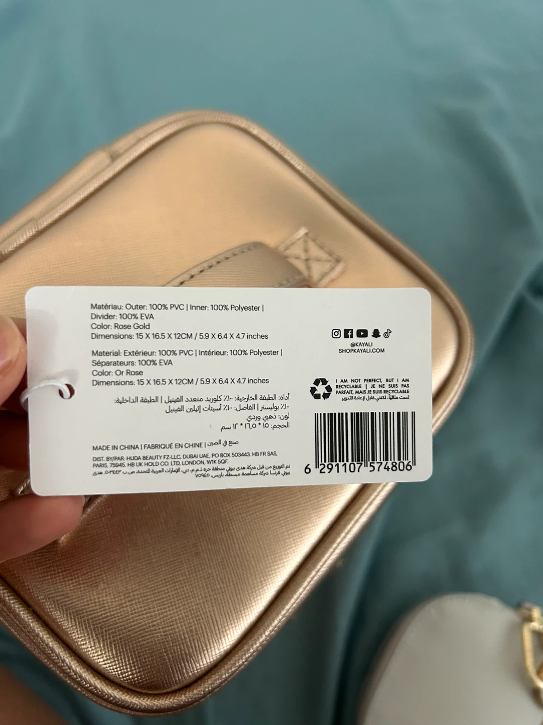 KAYALI Rose Gold Quilted Vanity Case - photo 2