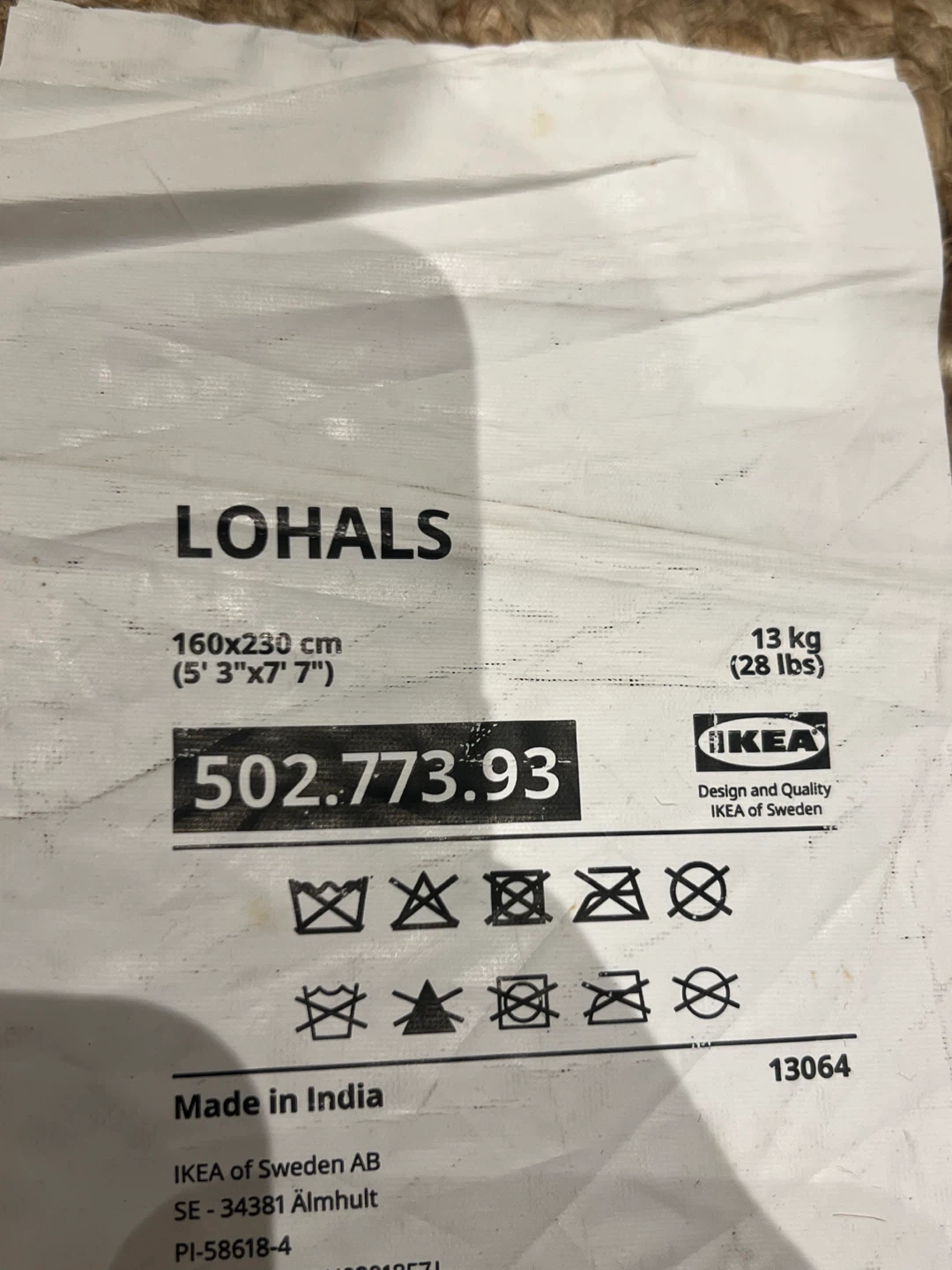 IKEA LOHALS Jute Rug - photo 3