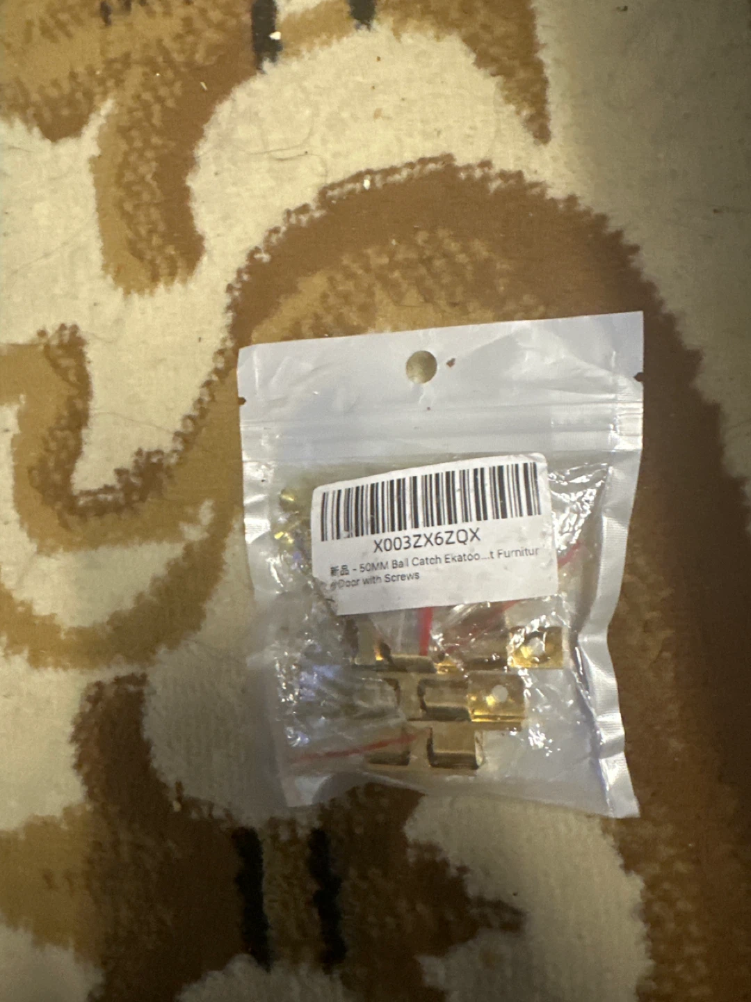 50mm Ball Catch Furniture Door Catch with Screws
