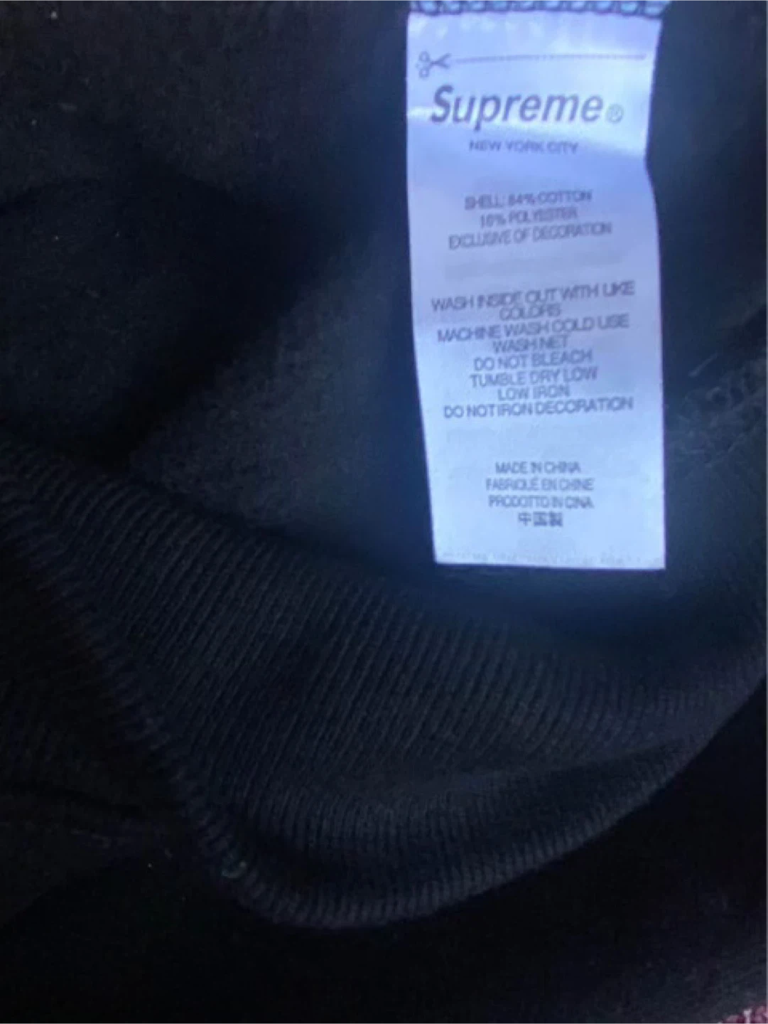 Supreme Black Hoodie