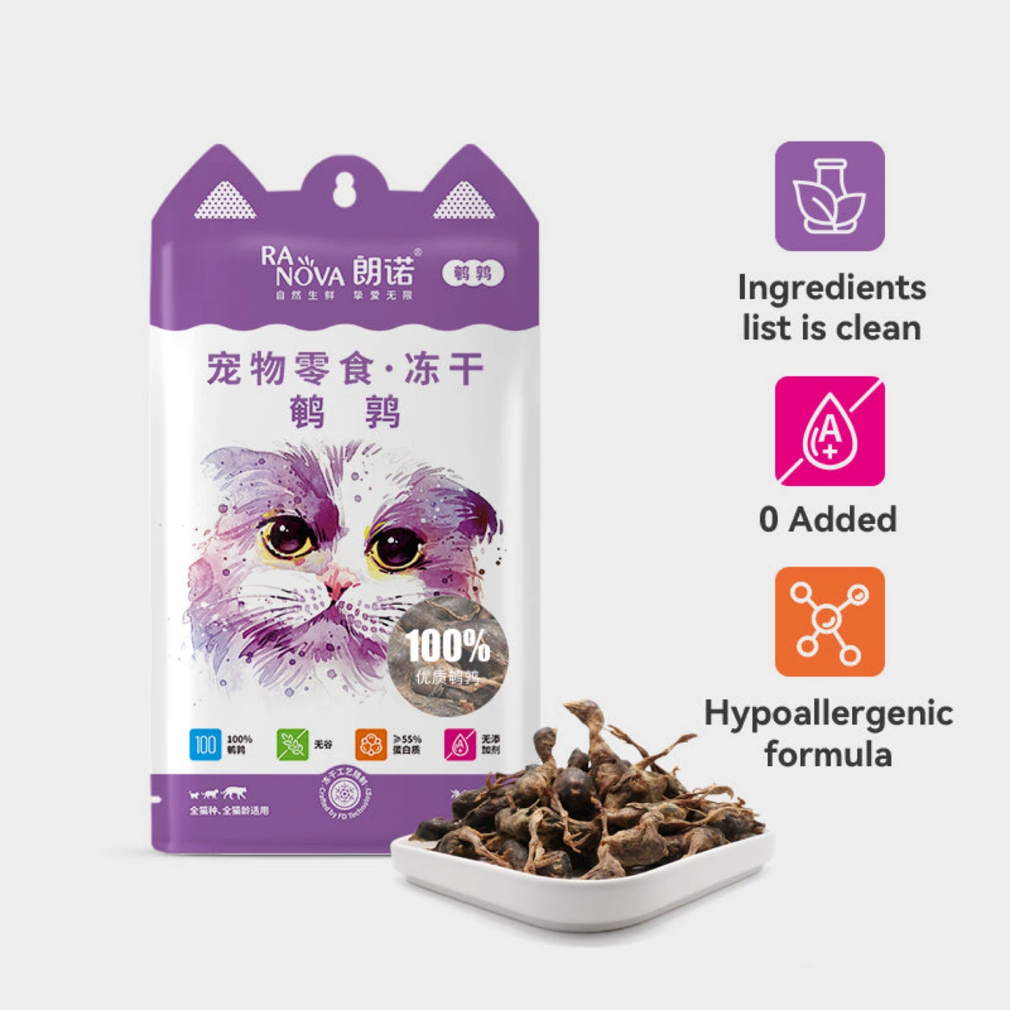 ✨FREE✨#1 Ranova Freeze-Dried Quail Cat Treats 40g