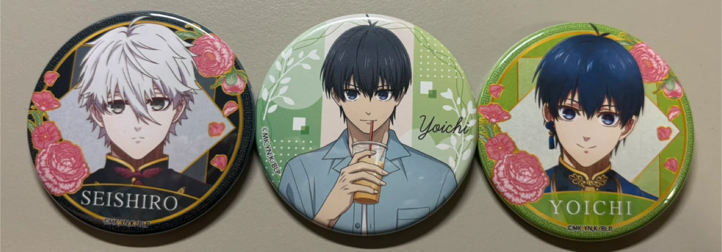 BlueLock Nagi & Isagi Badges!