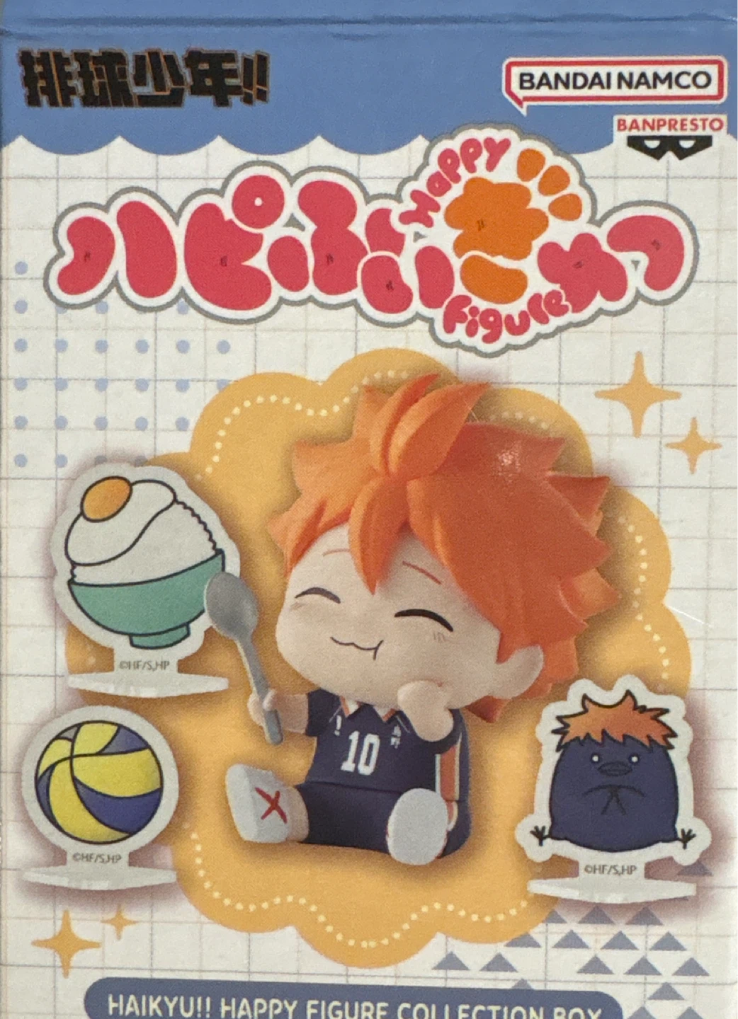 Haikyuu!! Happy Figure Collection Box - Hinata