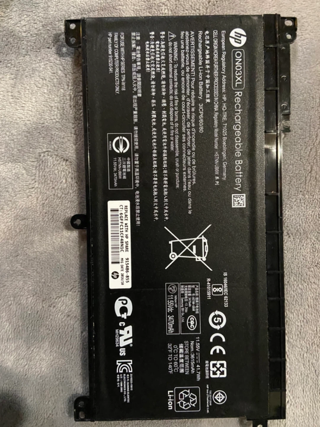 HP ON03XL Rechargeable Laptop Battery