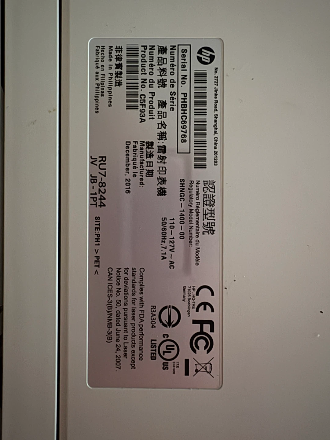 HP LaserJet Pro M402n Laser Printer - photo 4