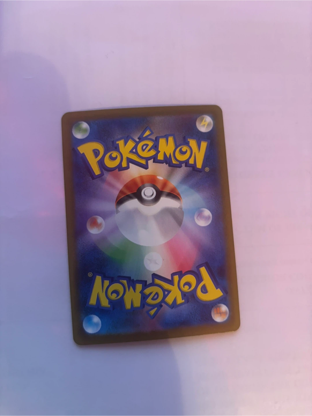 Mega gengar ex mega dream ex - photo 4