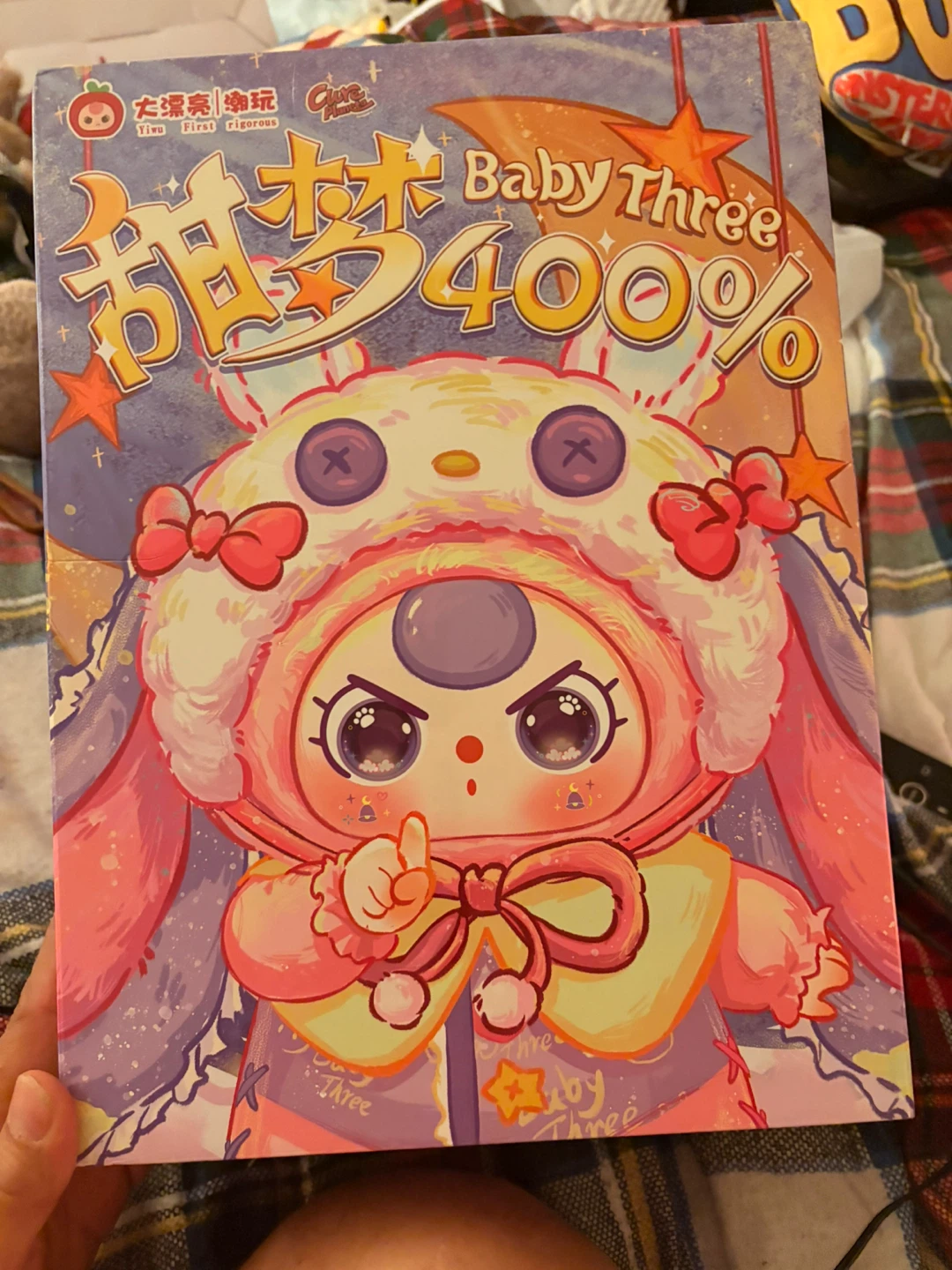 🥕Baby Three Blind Box Toy 400%