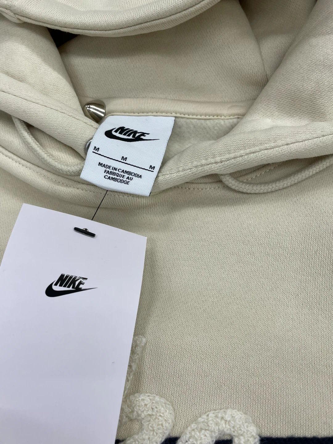 Nike Cream Hoodie N Sweatpants Set - photo 3