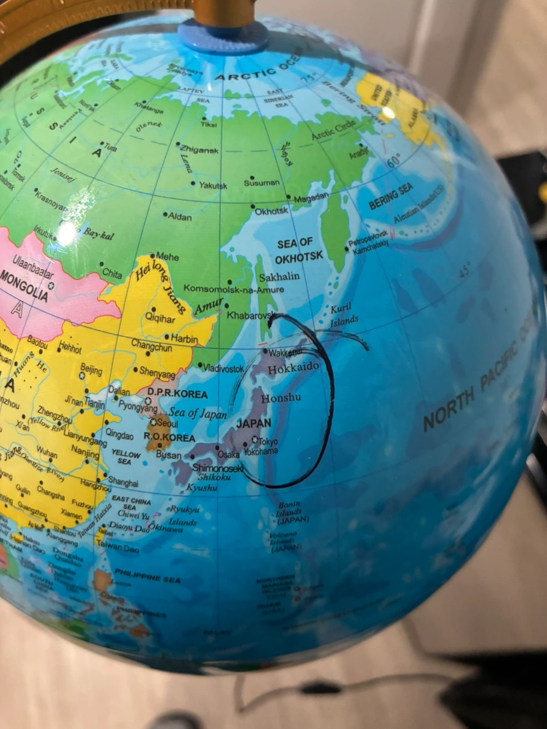 Illuminated Globe with Constellations - photo 3