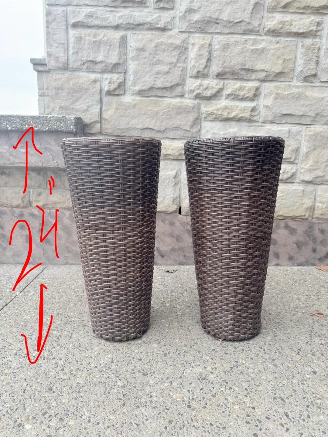 Set of 2 Tall Wicker Planters - 24”