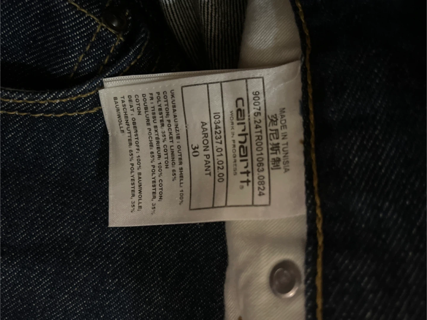 Carhartt Aaron Pant Size 30 Denim(until May) - photo 4