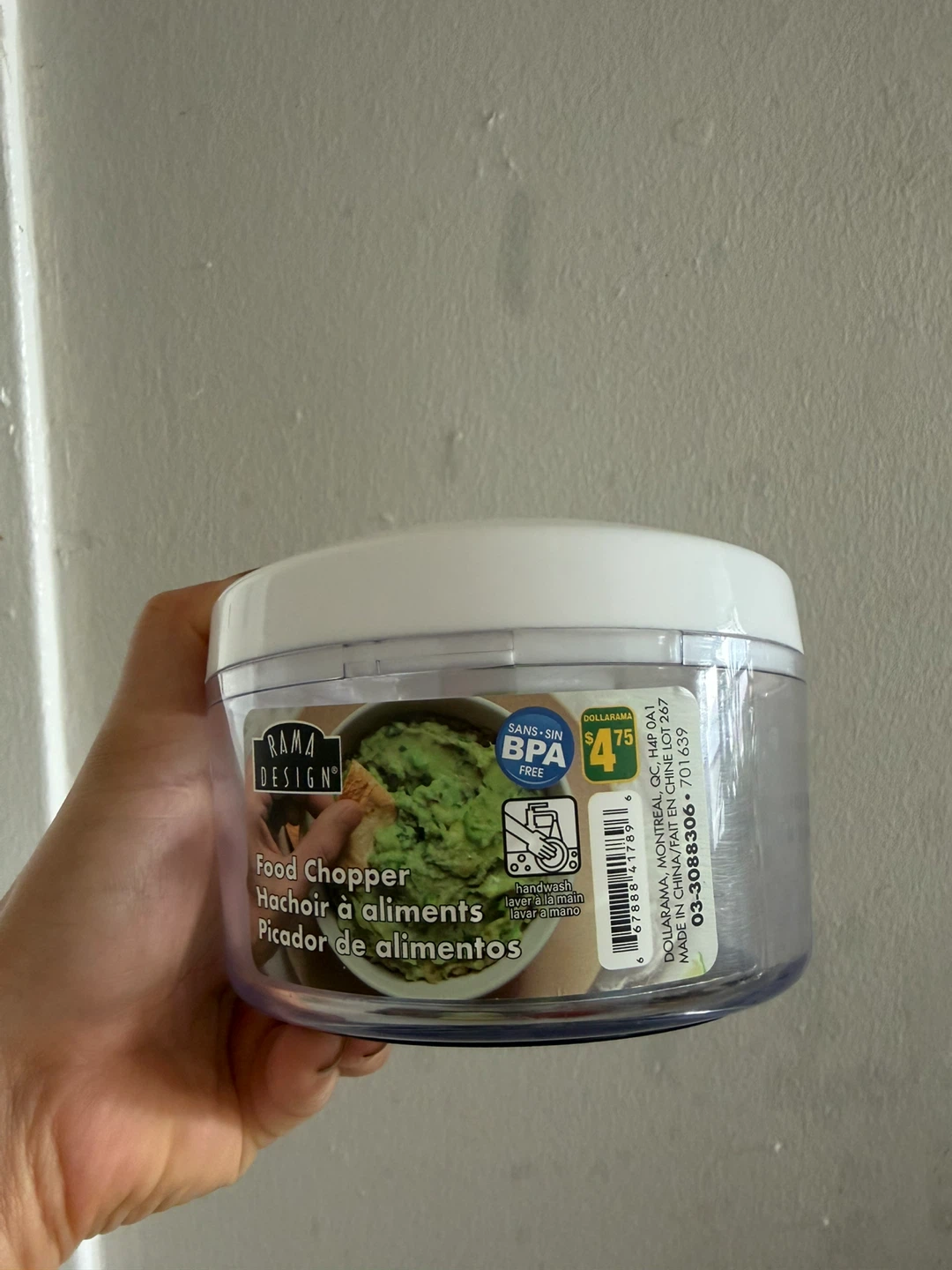 Rama Design Food Chopper - photo 3