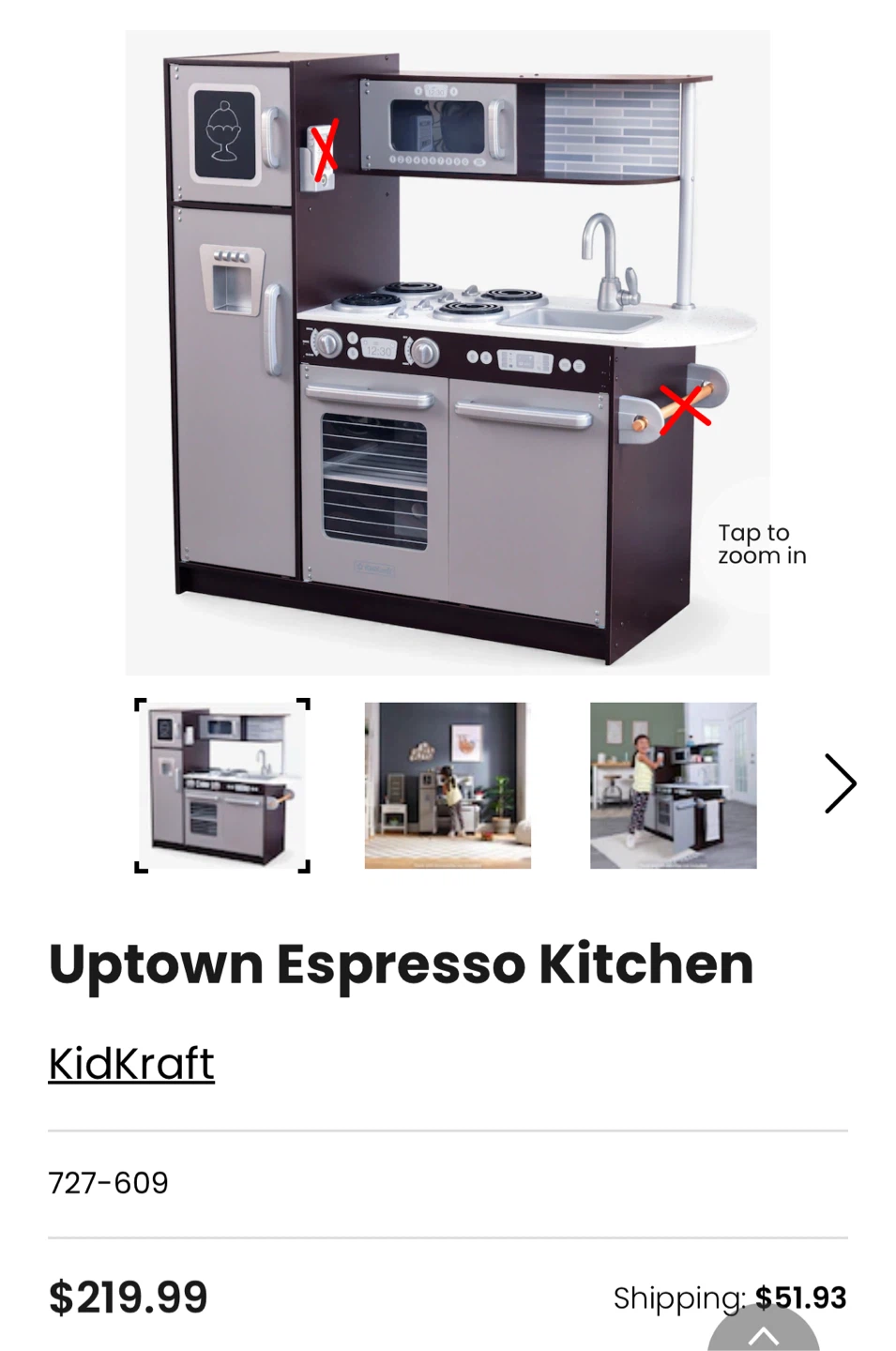 KidKraft Uptown Espresso Kitchen